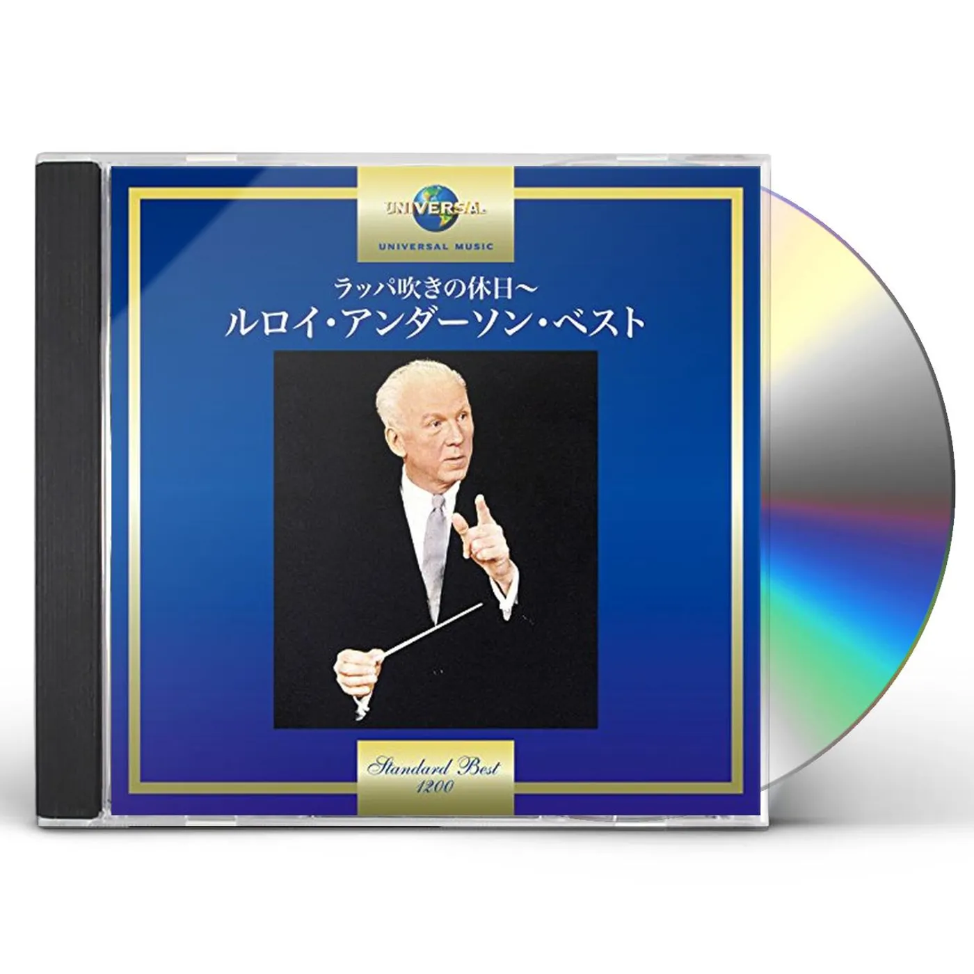 LEROY ANDERSON CD