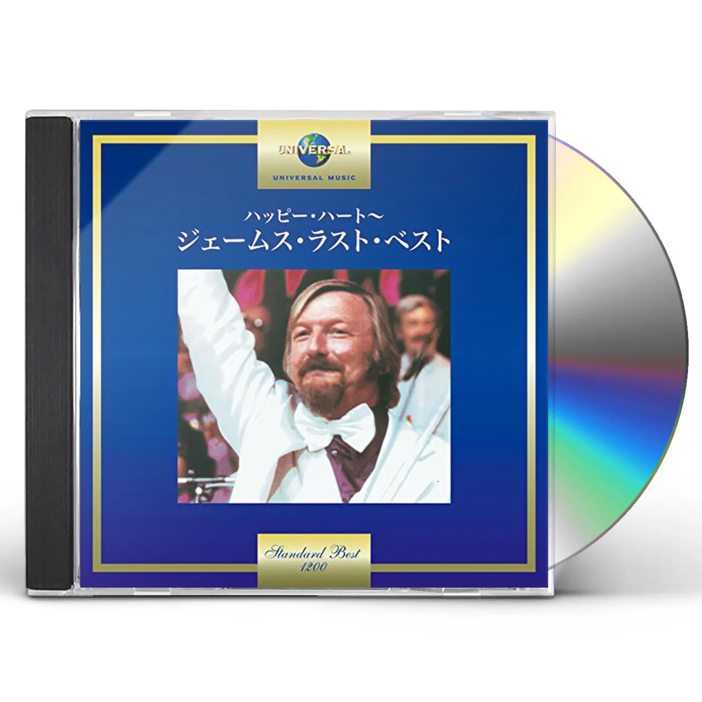 JAMES LAST CD