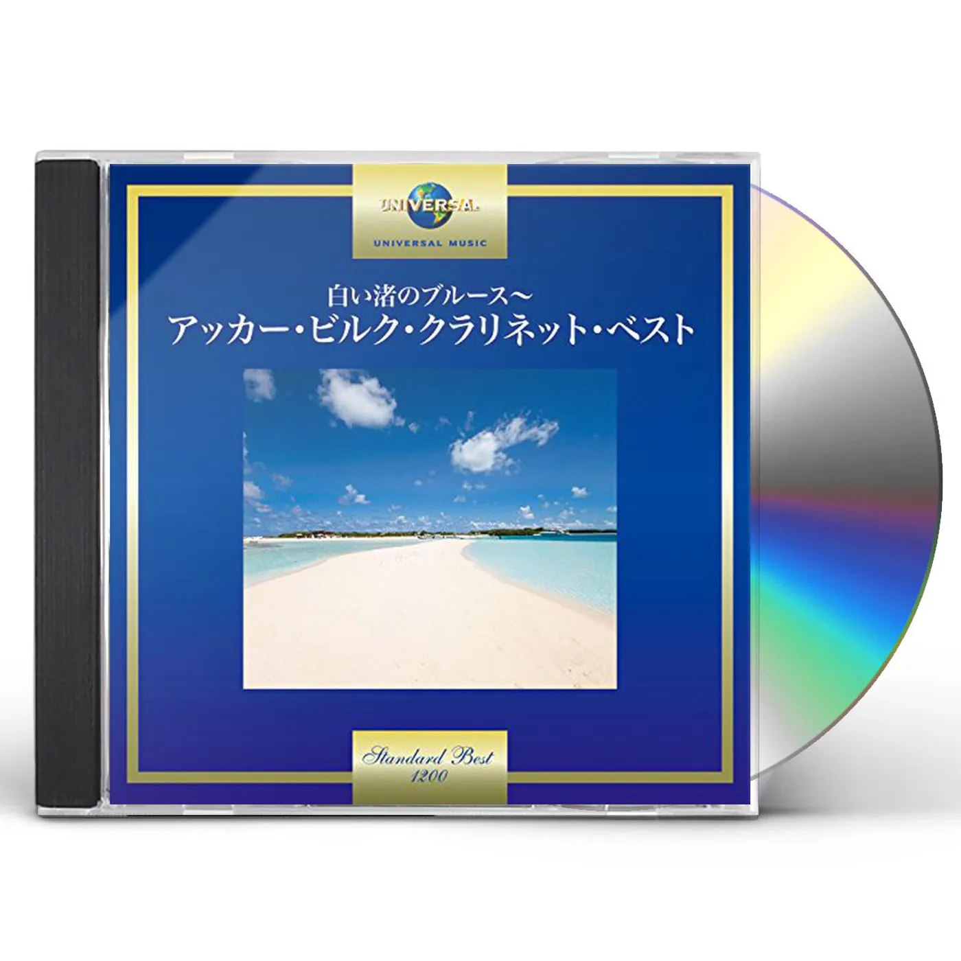 ACKER BILK CD