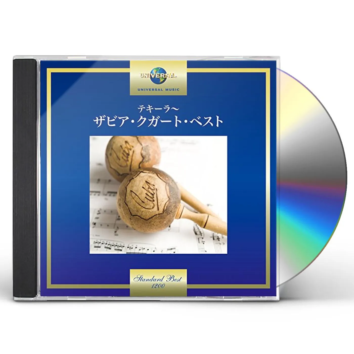 XAVIER CUGAT CD