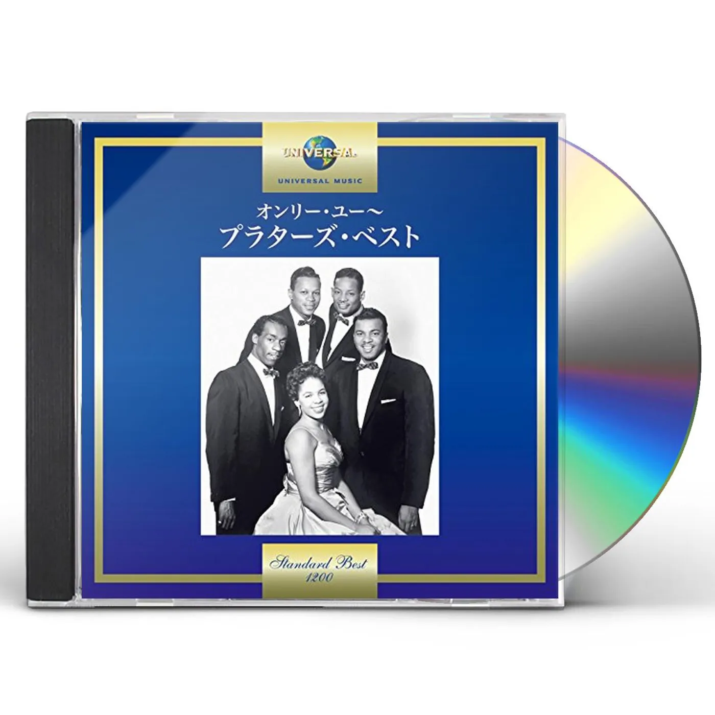 The Platters 20TH CENTURY MASTERS: MILLENNIUM COLLECTION CD