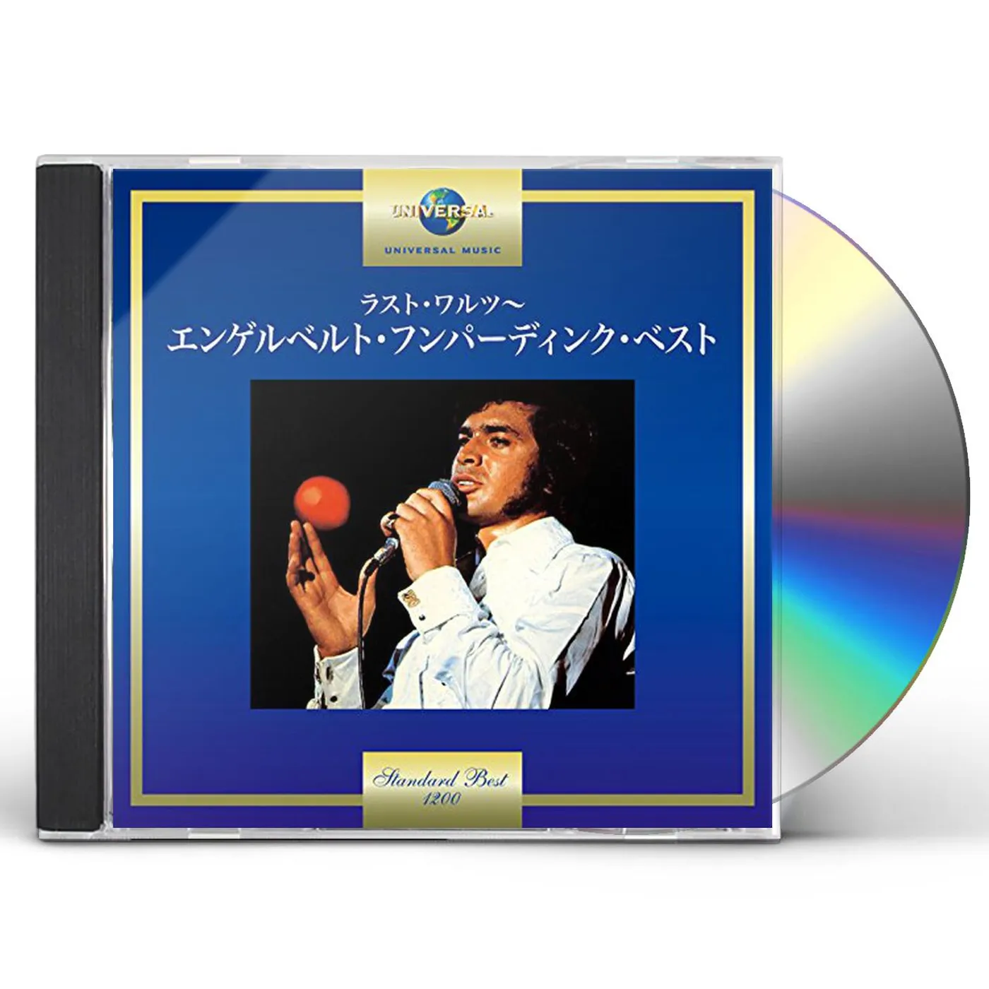 ENGELBERT HUMPERDINCK CD