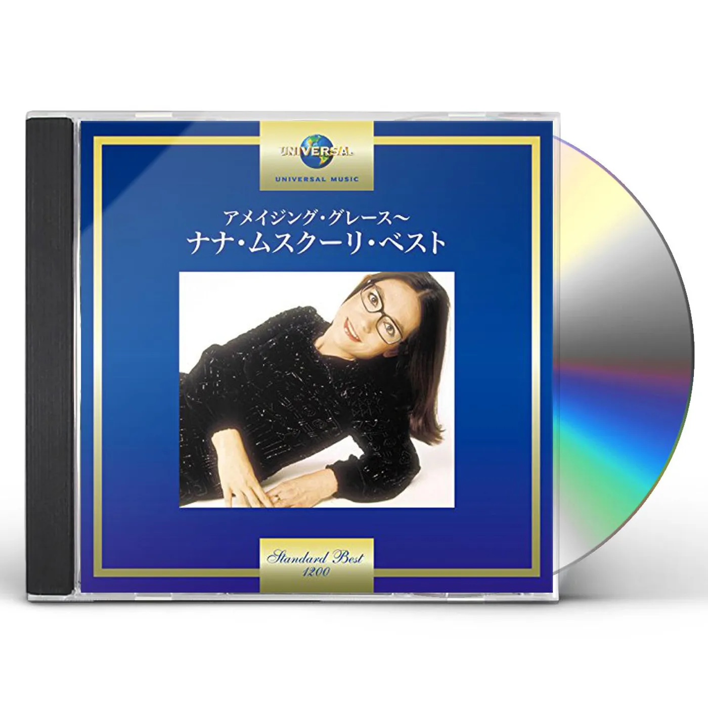 NANA MOUSKOURI CD