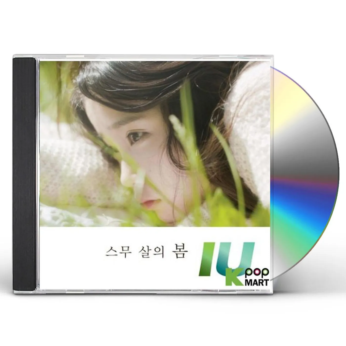 IU - IU - [PALETTE] 4TH ALBUM CD+Photobook With G-Dragon, Oh