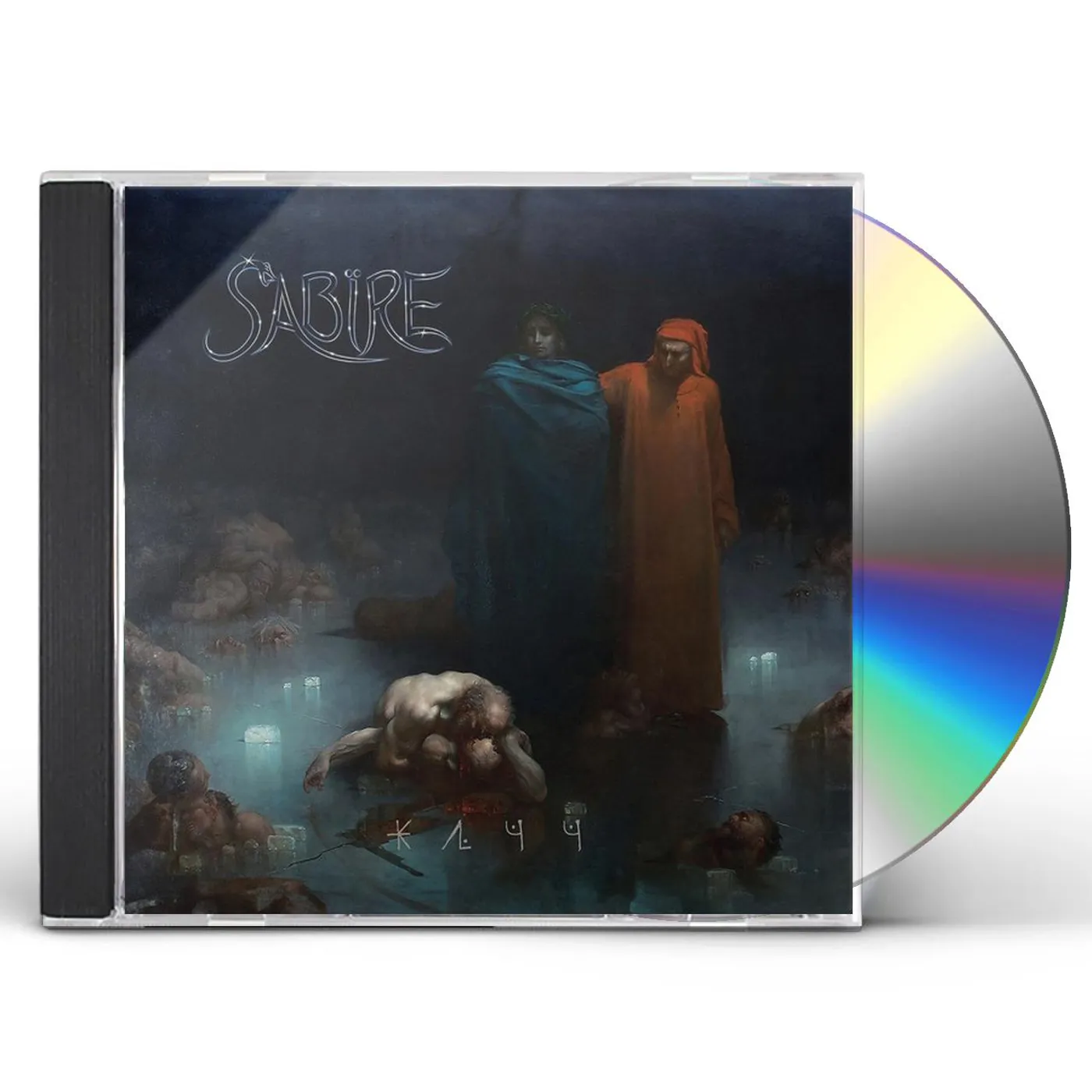 Sabïre JATT (DIGI) CD