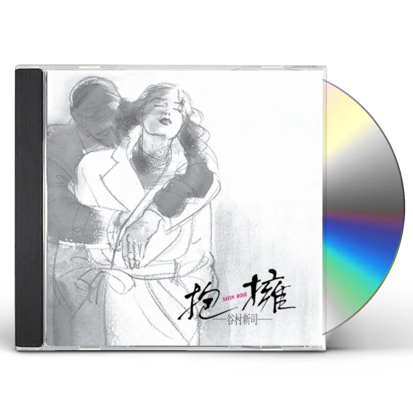 Shinji Tanimura HOUYOU: SATIN ROSE CD