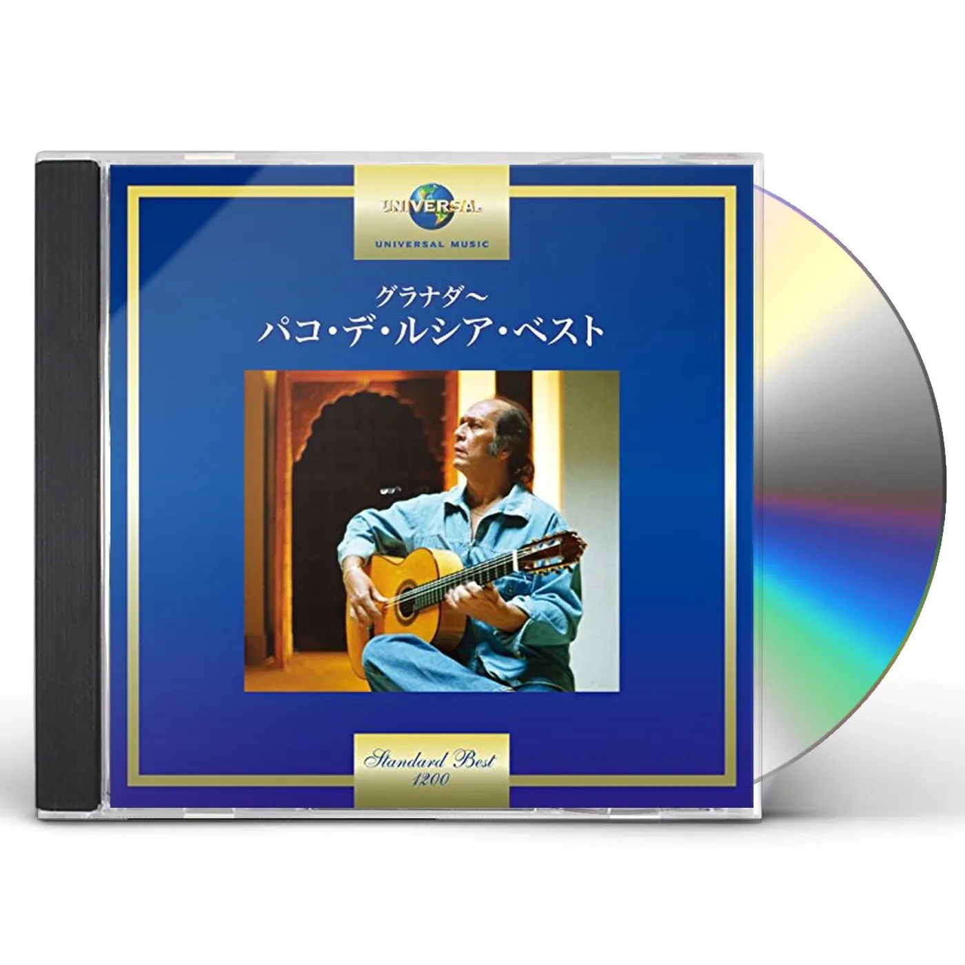 PACO DE LUCIA CD