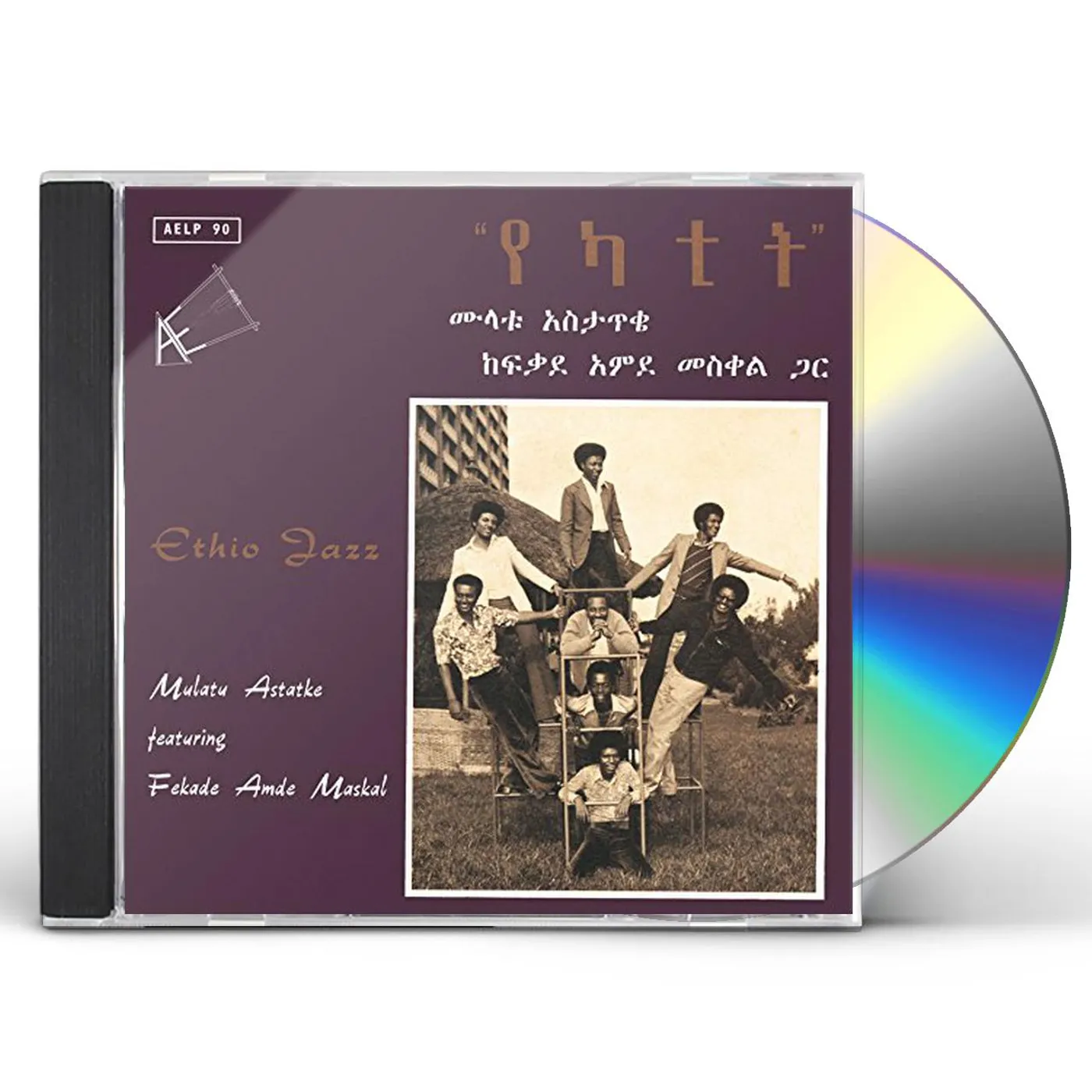 Mulatu Astatke ETHIO JAZZ: LIMITED CD