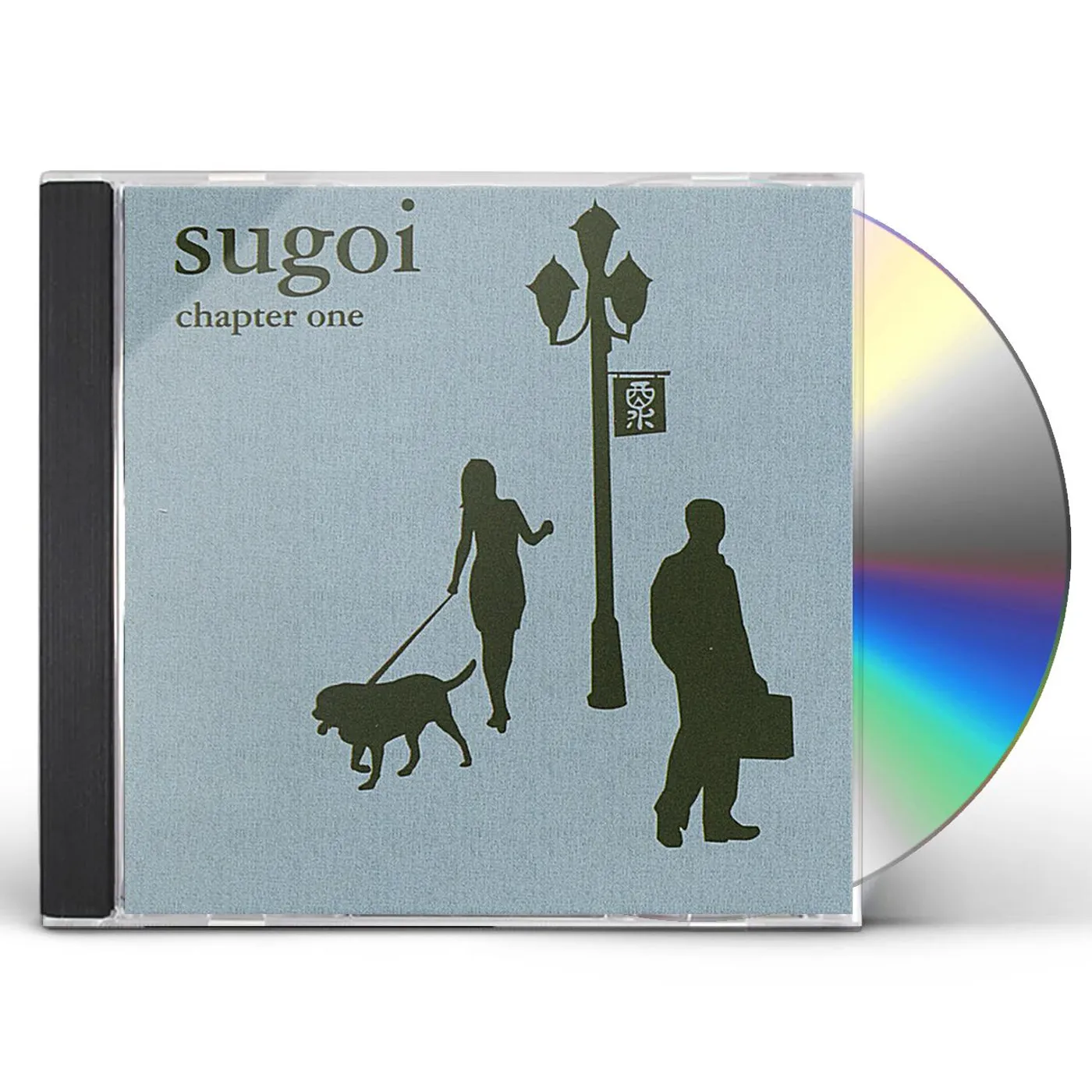 Sugoi CHAPTER ONE CD