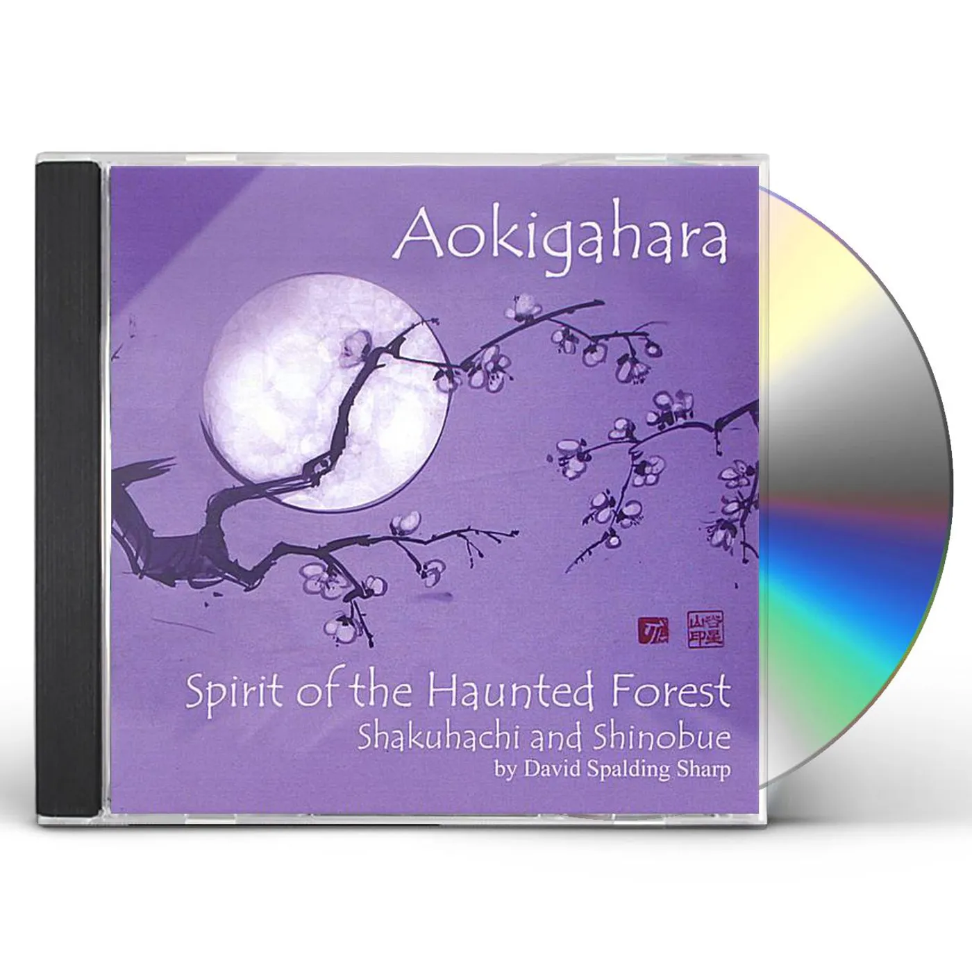 David Spalding Sharp AOKIGAHARA-SPIRIT OF THE HAUNTED FOREST CD