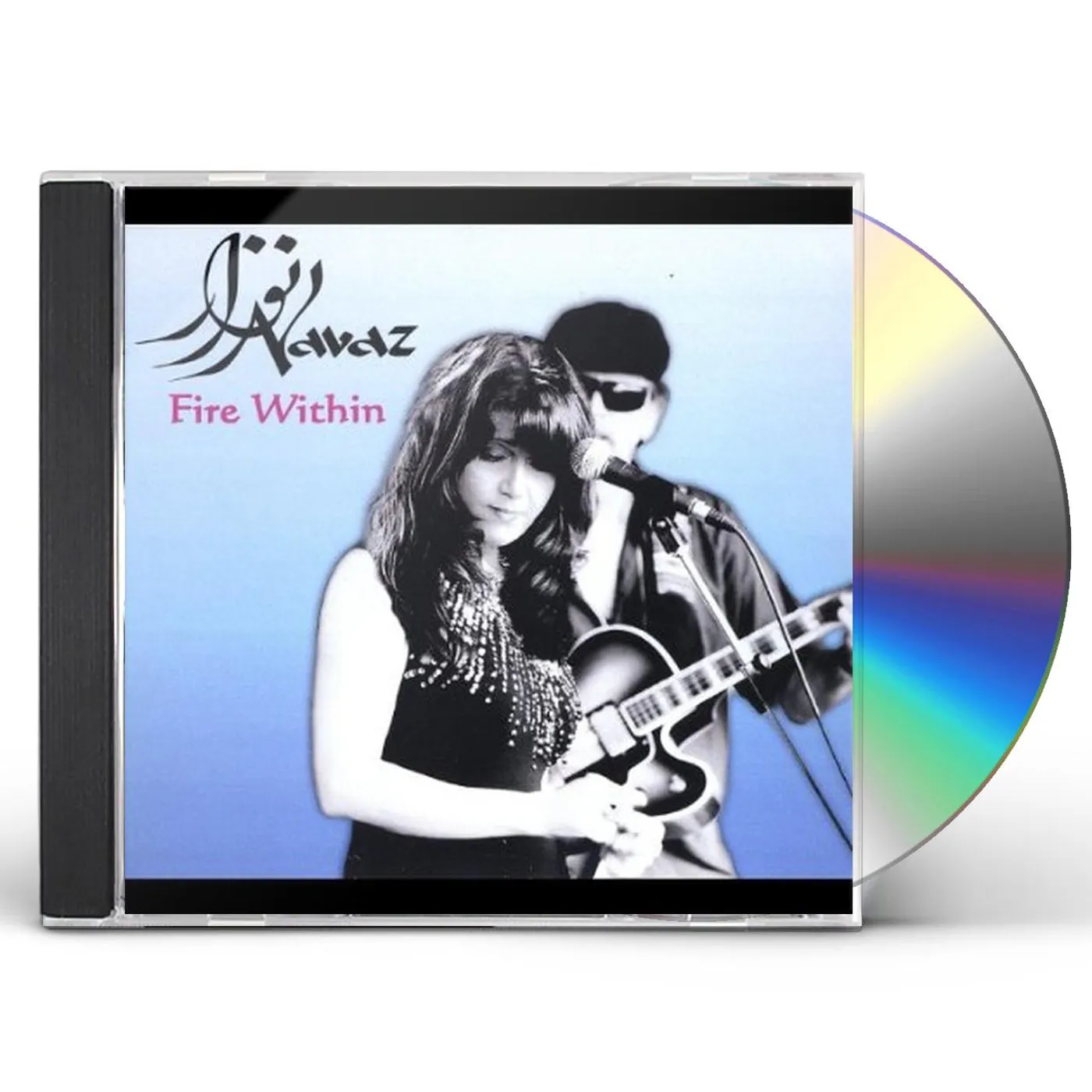 Navaz FIRE WITHIN CD