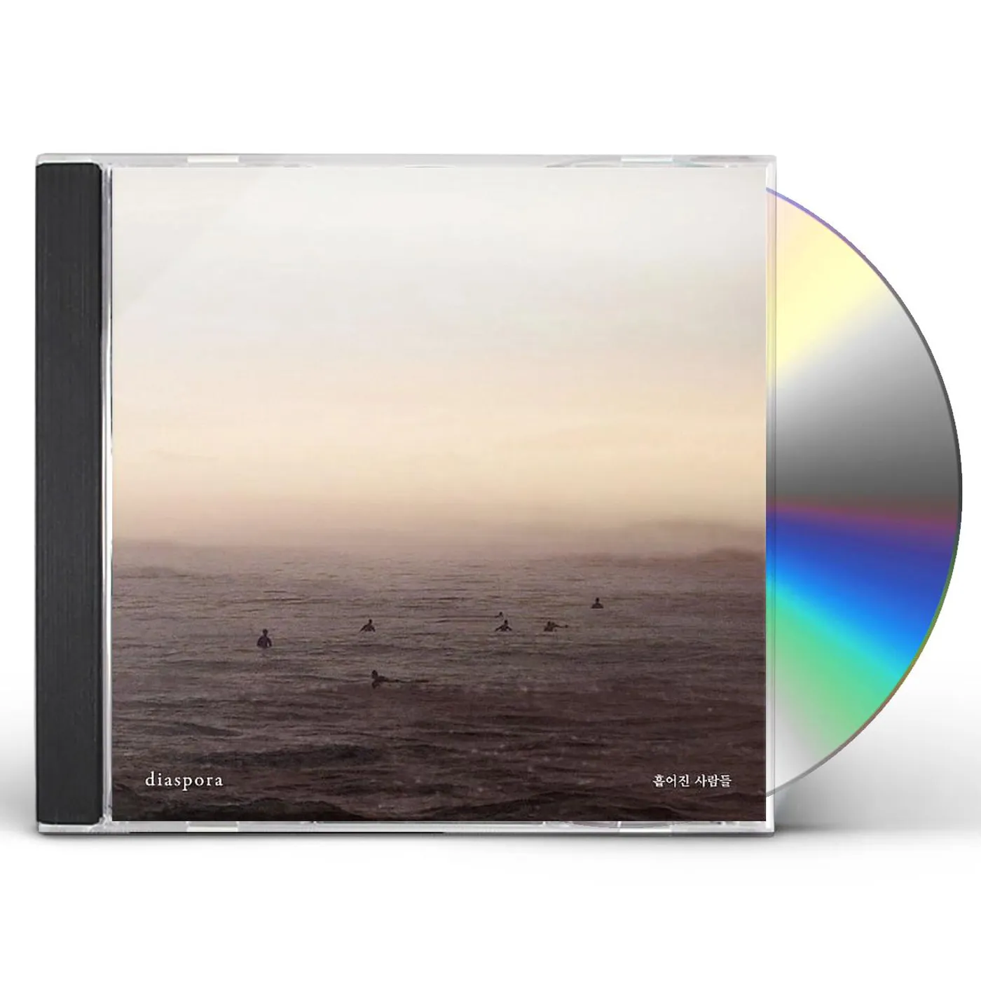 Zitten DIASPORA CD