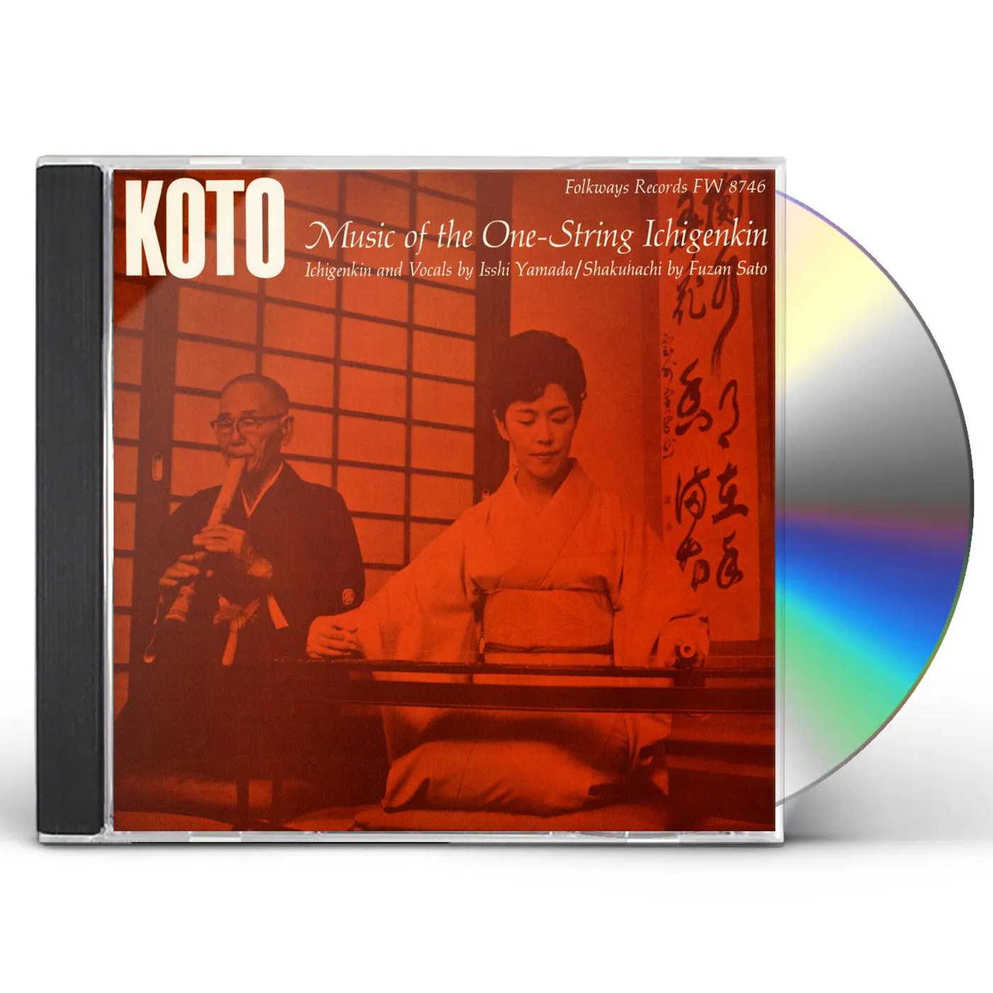 Isshi Yamada KOTO: MUSIC OF THE ONE-STRING ICHIGENKIN CD