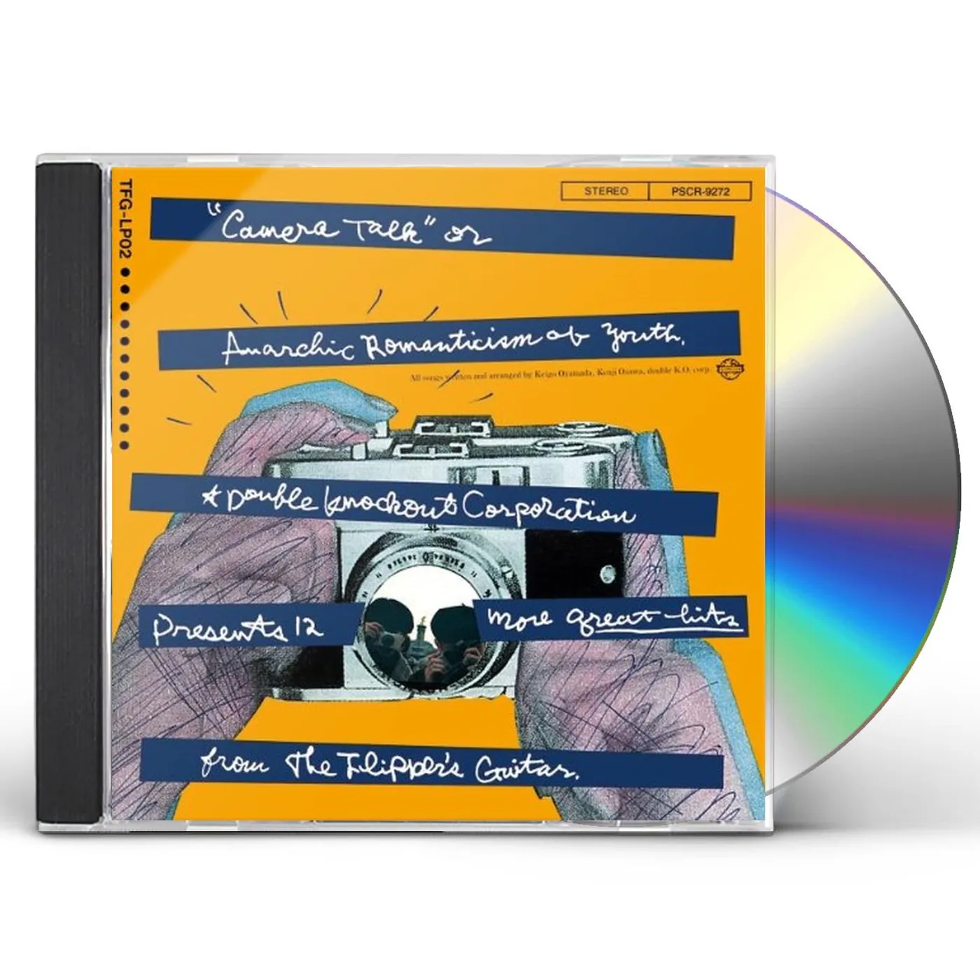 Flipper's Guitar CAMERA TALK CD