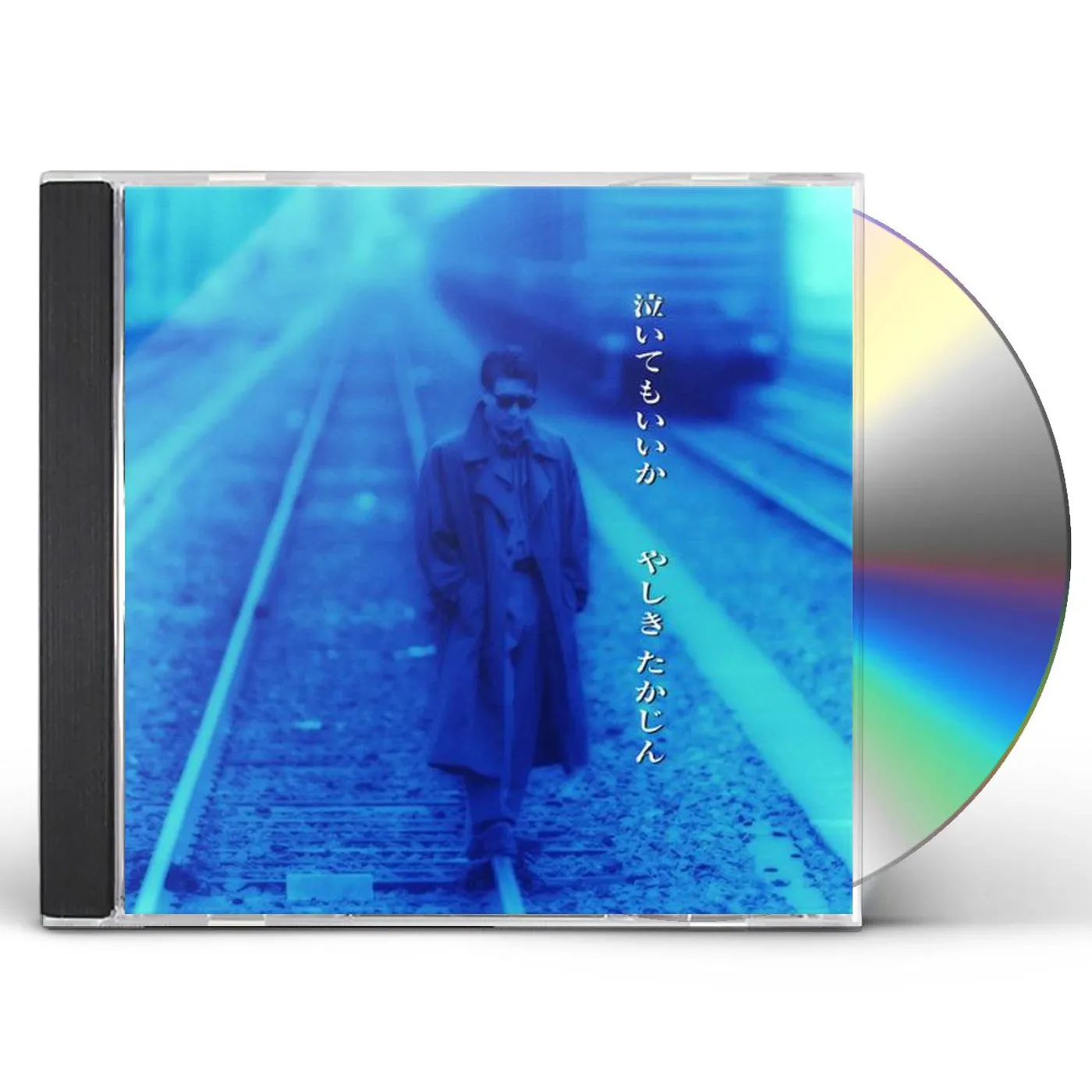 Takajin Yashiki NAITEMO IIKA CD