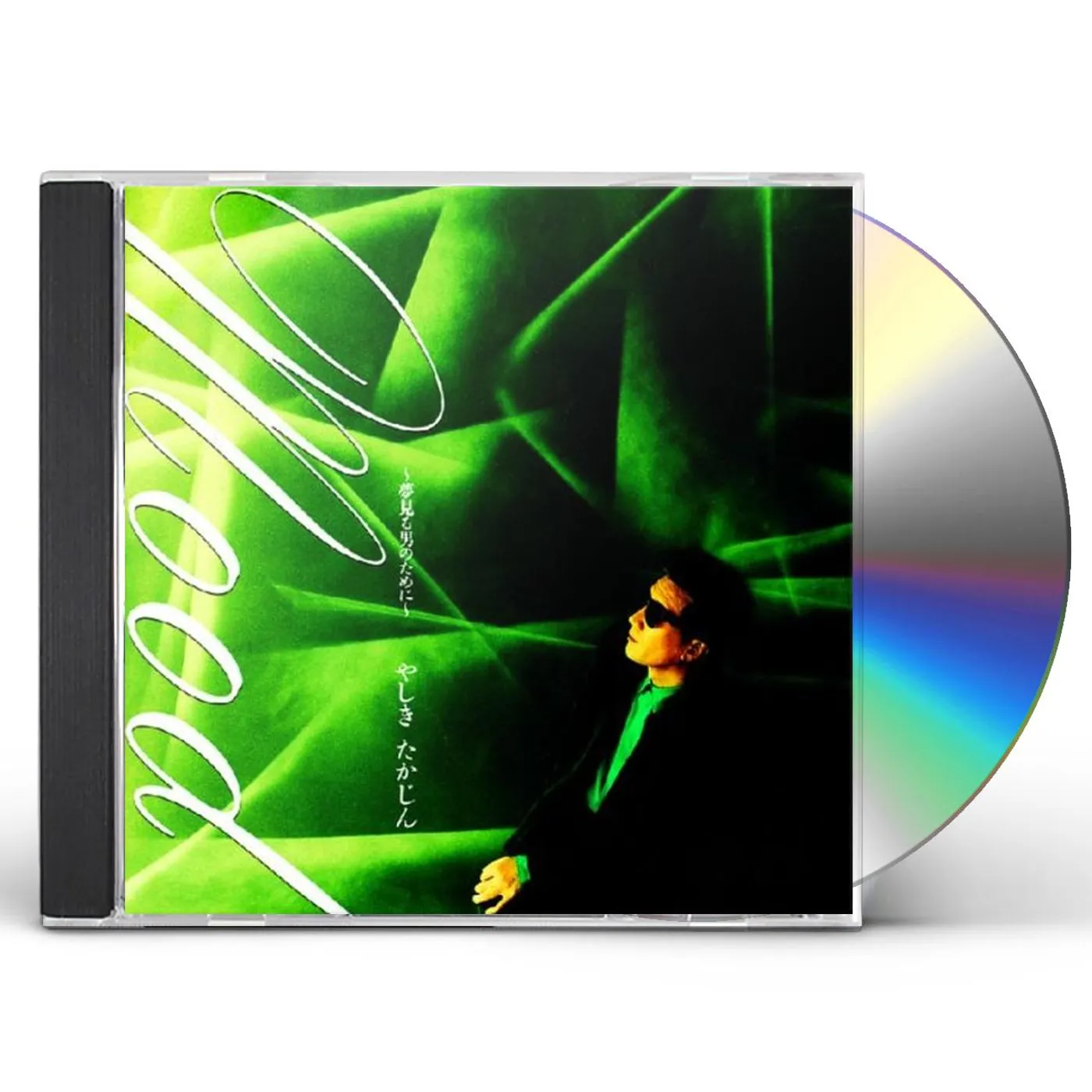 Takajin Yashiki MOOD CD