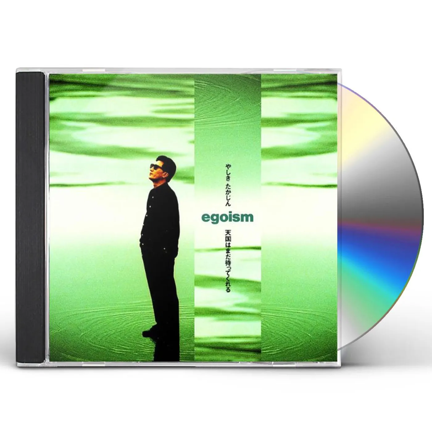 Takajin Yashiki EGOISM: TENGOKU HA MADA MATTE KURERU CD