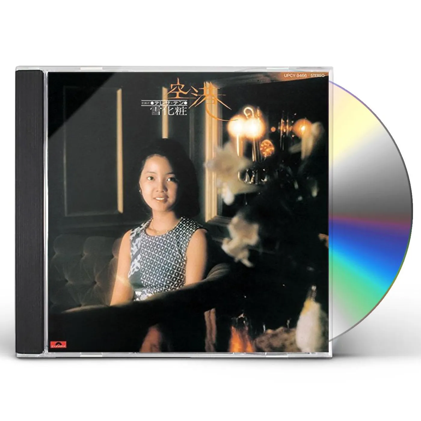 Teresa Teng KUUKOU / YUKIGESHOU CD