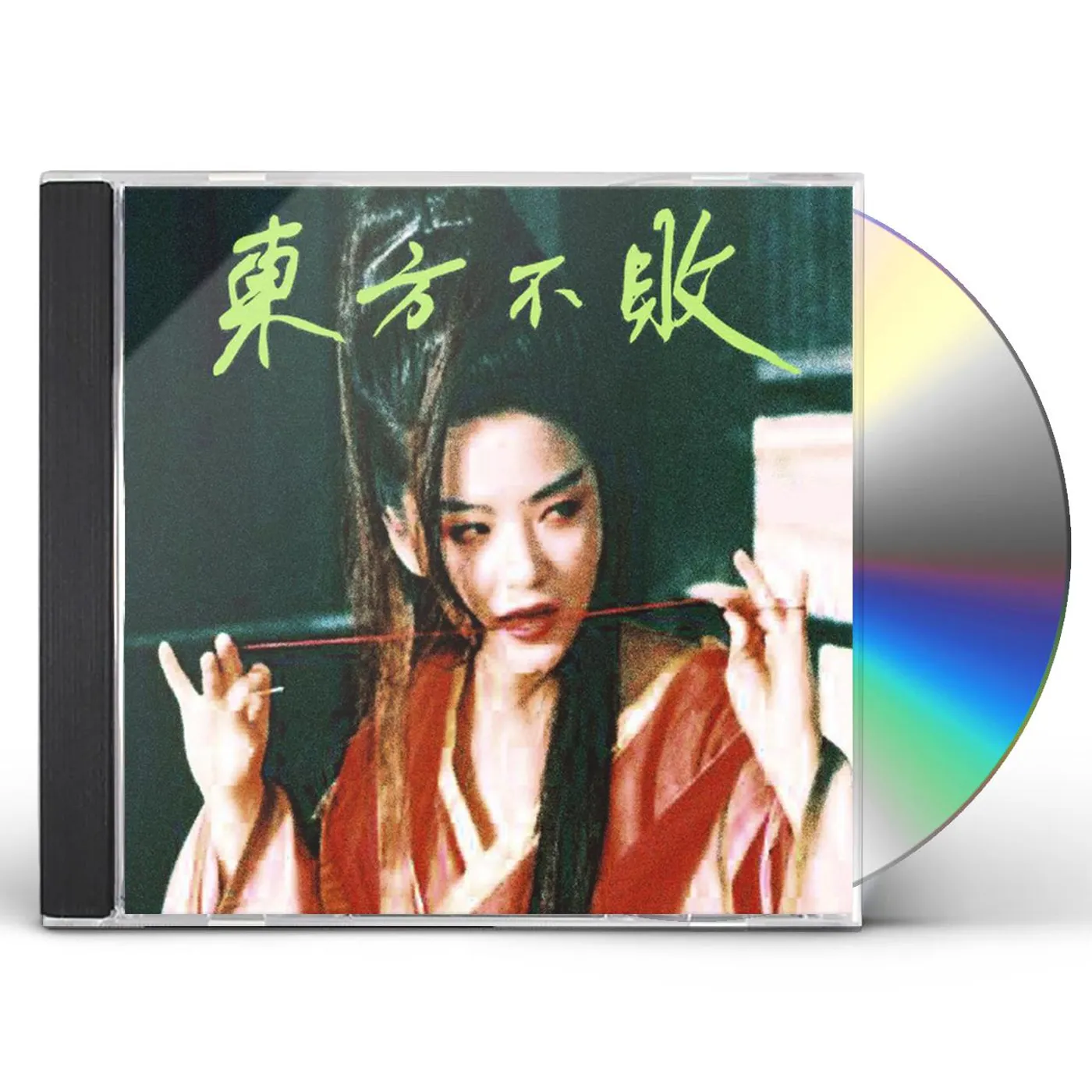 Tzusing DEBUT CD