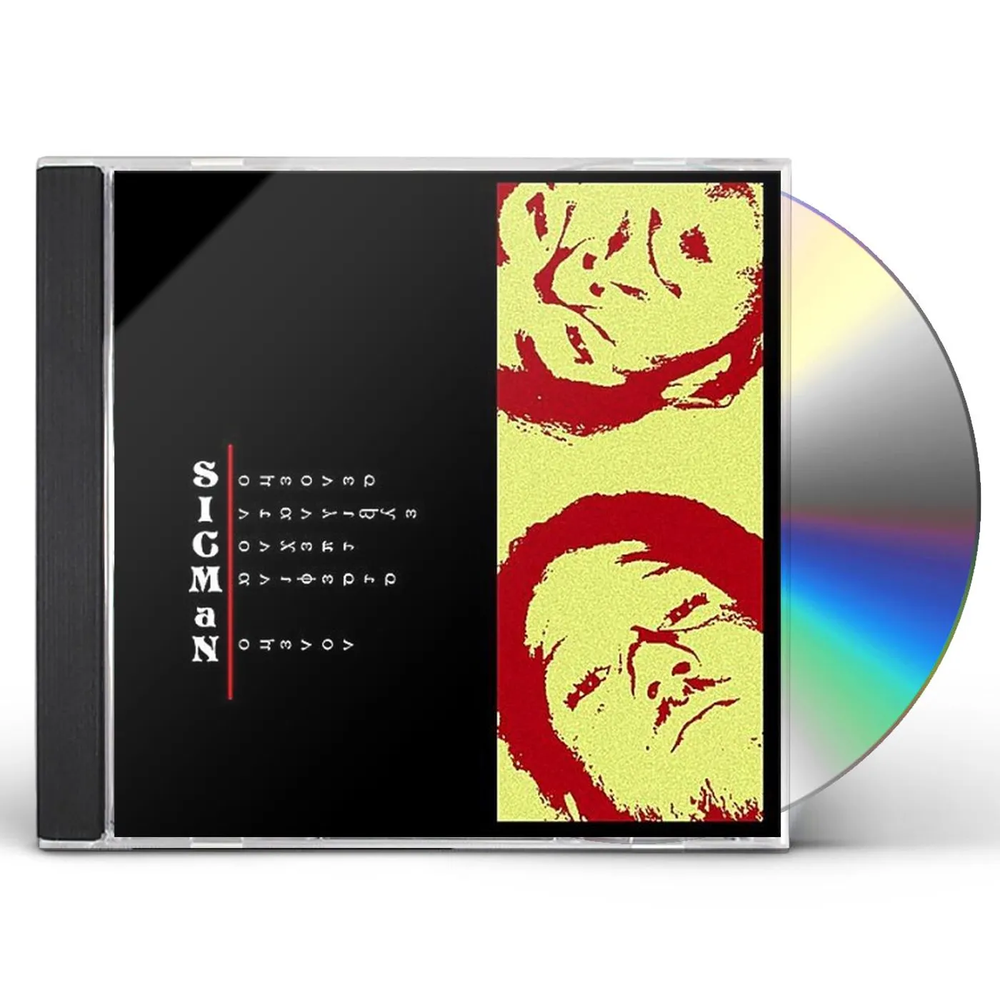 Sicman of VA SICMAN'S GUIDE TO ILLNESS CD
