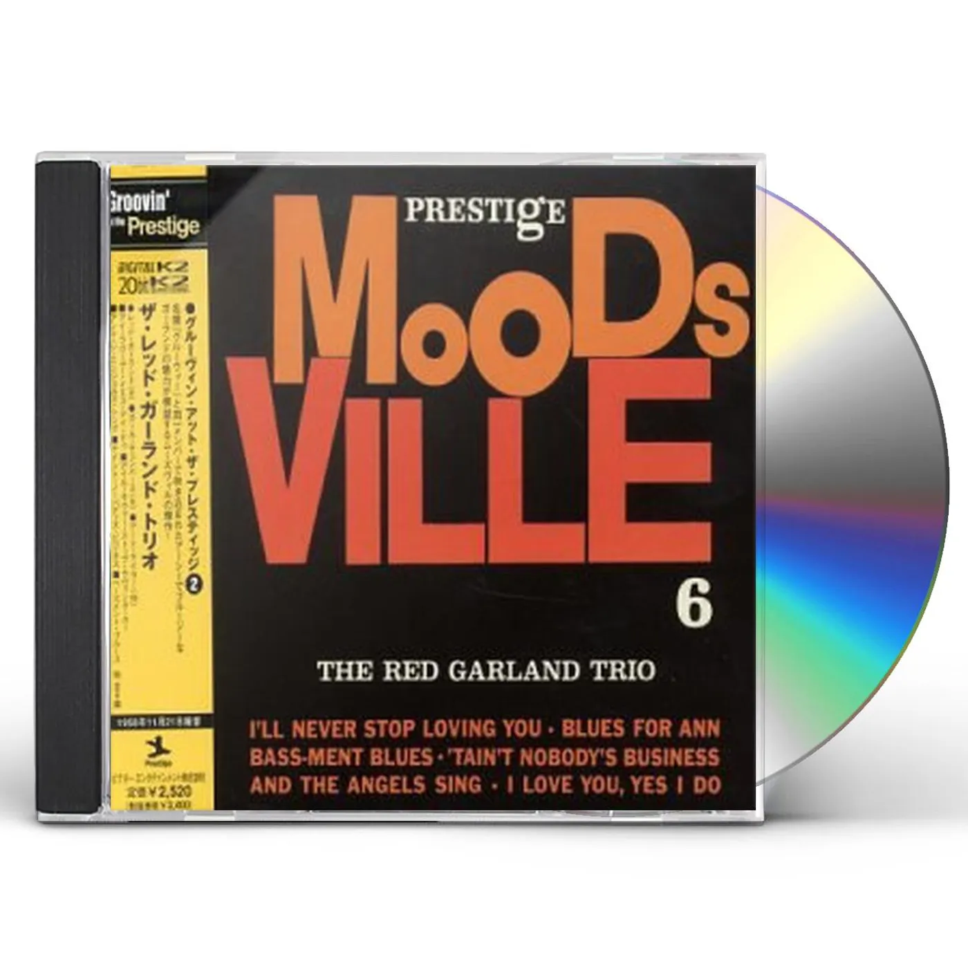 Red Garland TRIO CD
