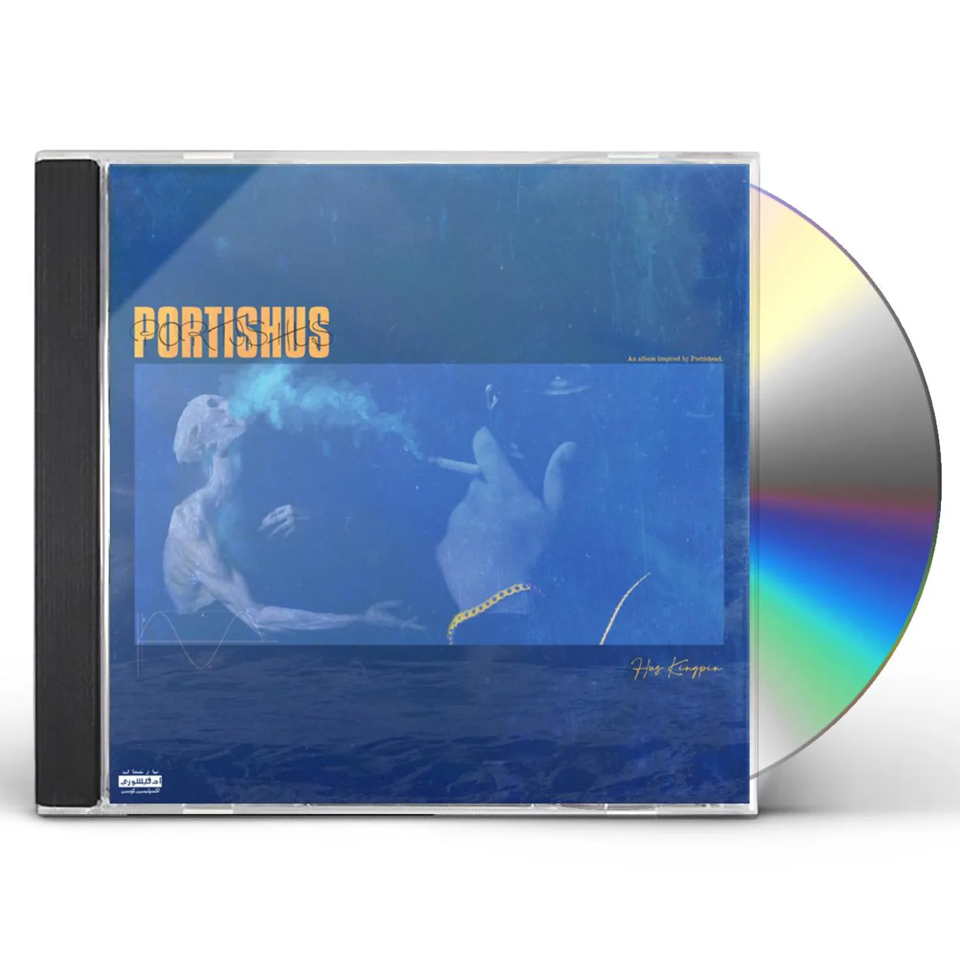 Hus KingPin PORTISHUS CD
