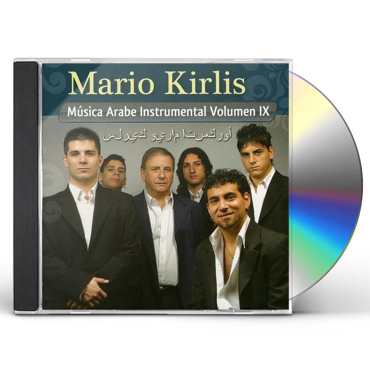 Mario Kirlis MUSICA ARABE INSTRUMENTAL 9 CD
