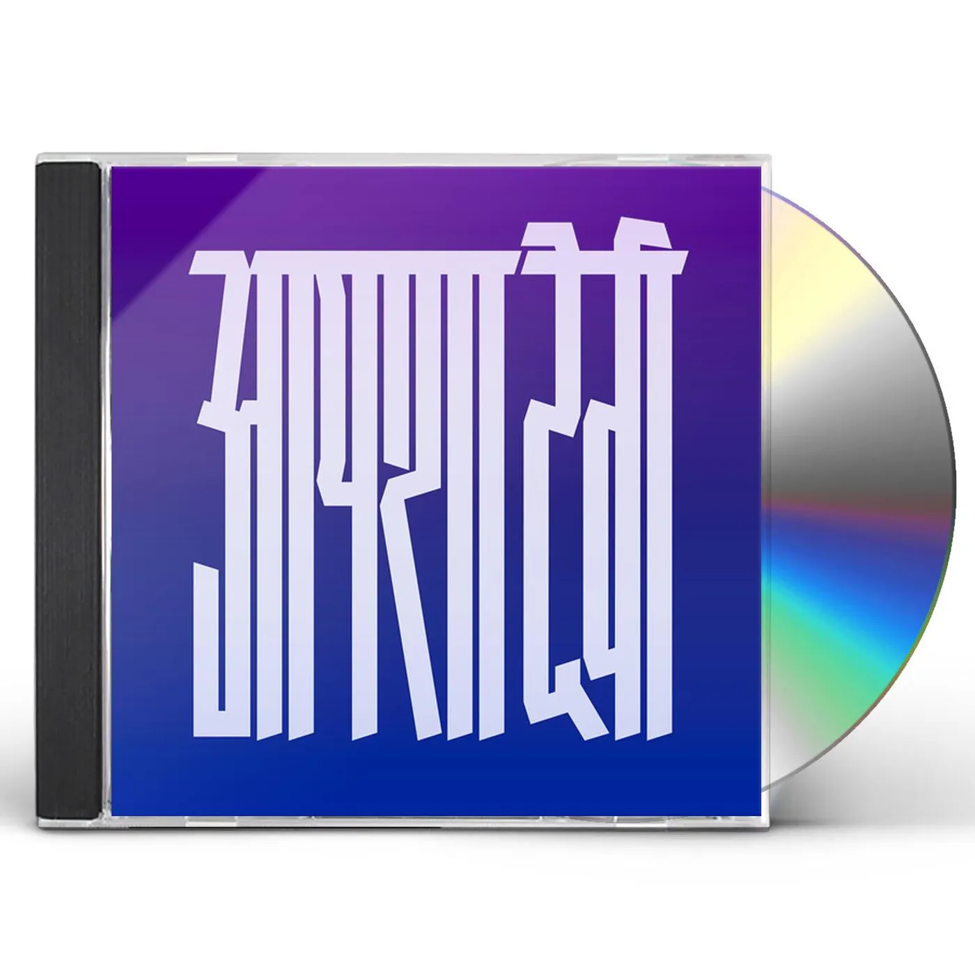 Aïsha Devi OF MATTER & SPIRIT CD
