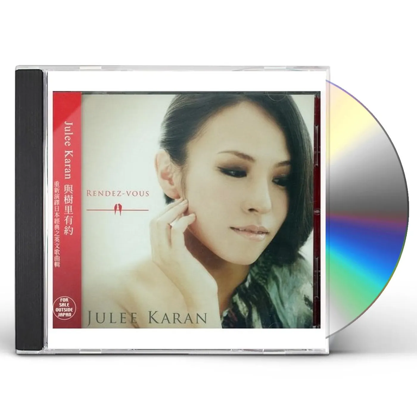 Julee Karan RENDEZ-VOUS (ASIAN EDITION) CD