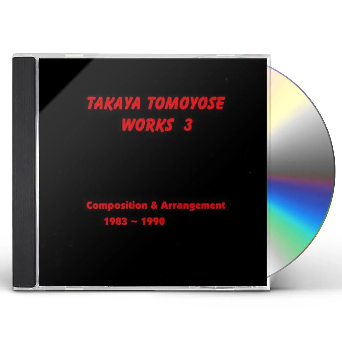 TAKAYA TOMOYOSE WORK 3: COMPOSITION & ARRANGEMENT CD