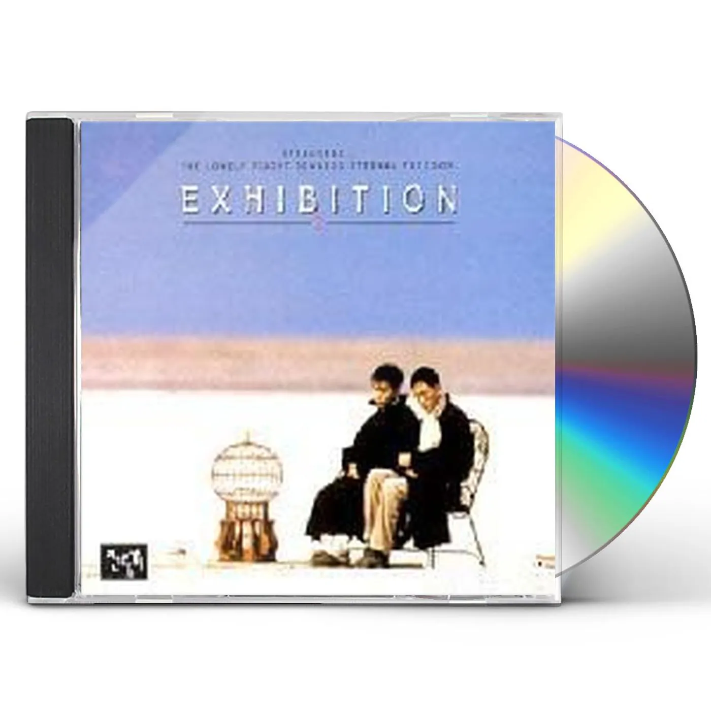 EXHIBITION 2 CD