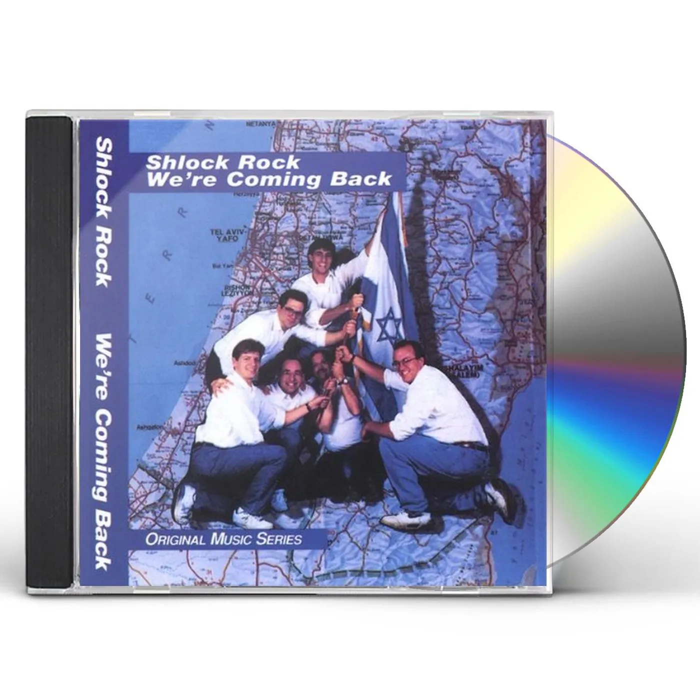 Shlock Rock WE'RE COMING BACK CD