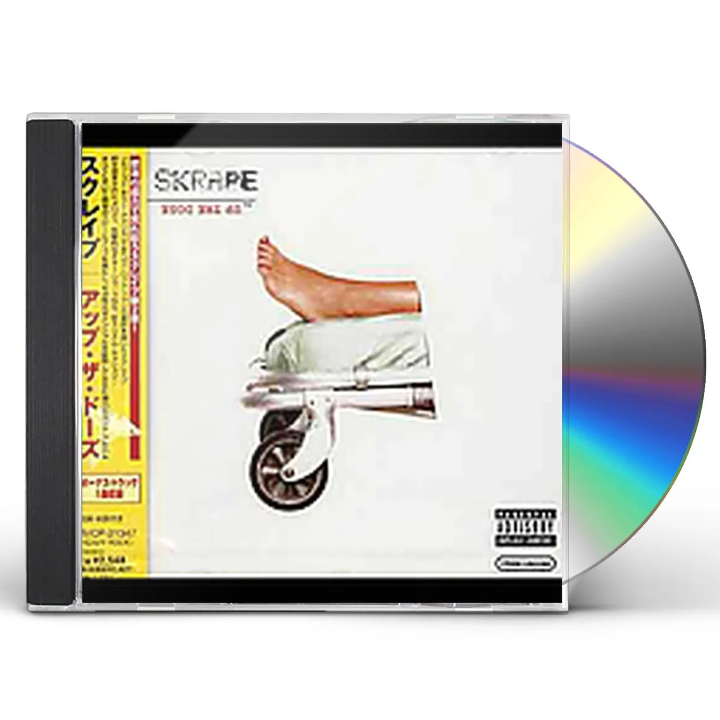 Skrape UP THE DOSE CD