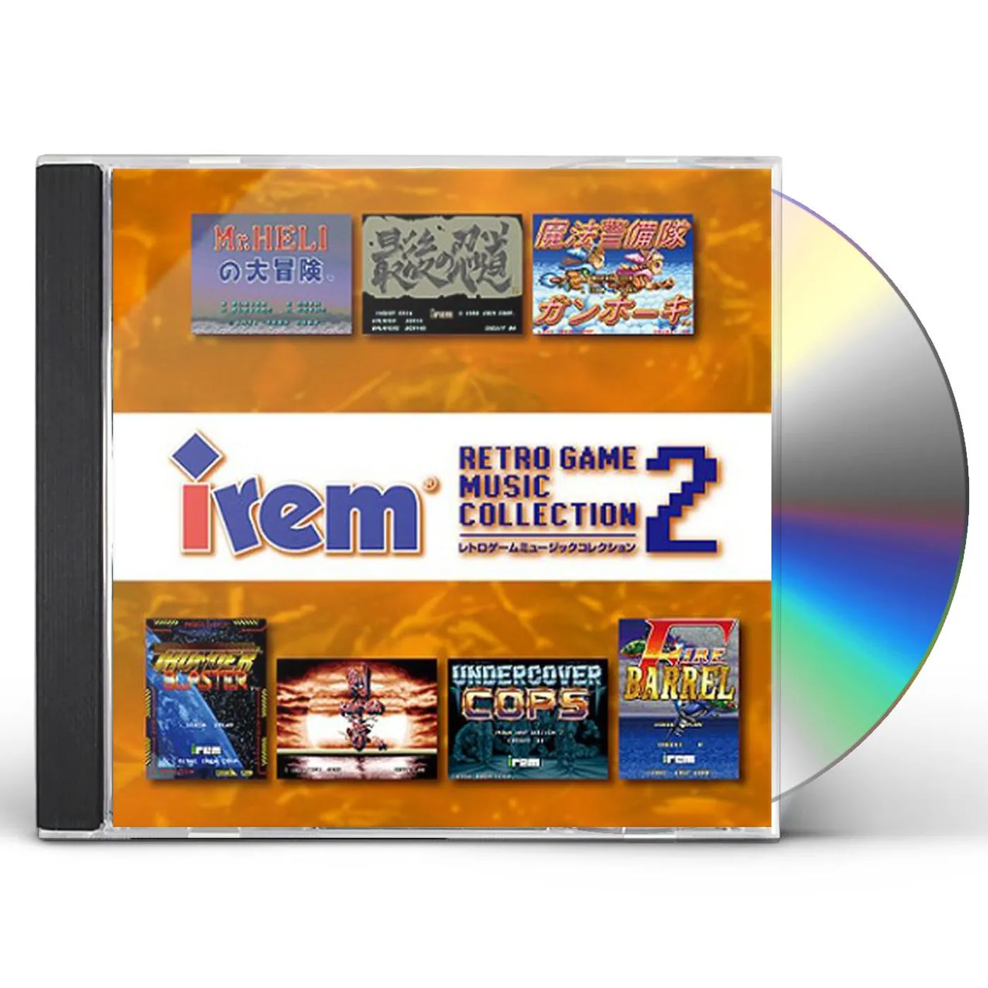 irem RETRO GAME MUSIC COLLECTION 2 Soundtrack CD [USED] | eBay