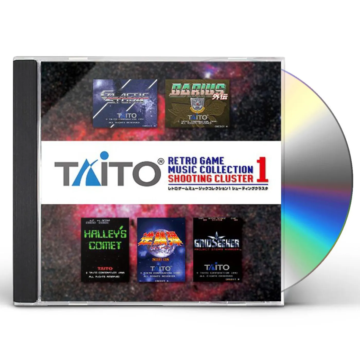 Taito RETRO GAME MUSIC COLLECTION 1: SHOOTING CLUSTER CD