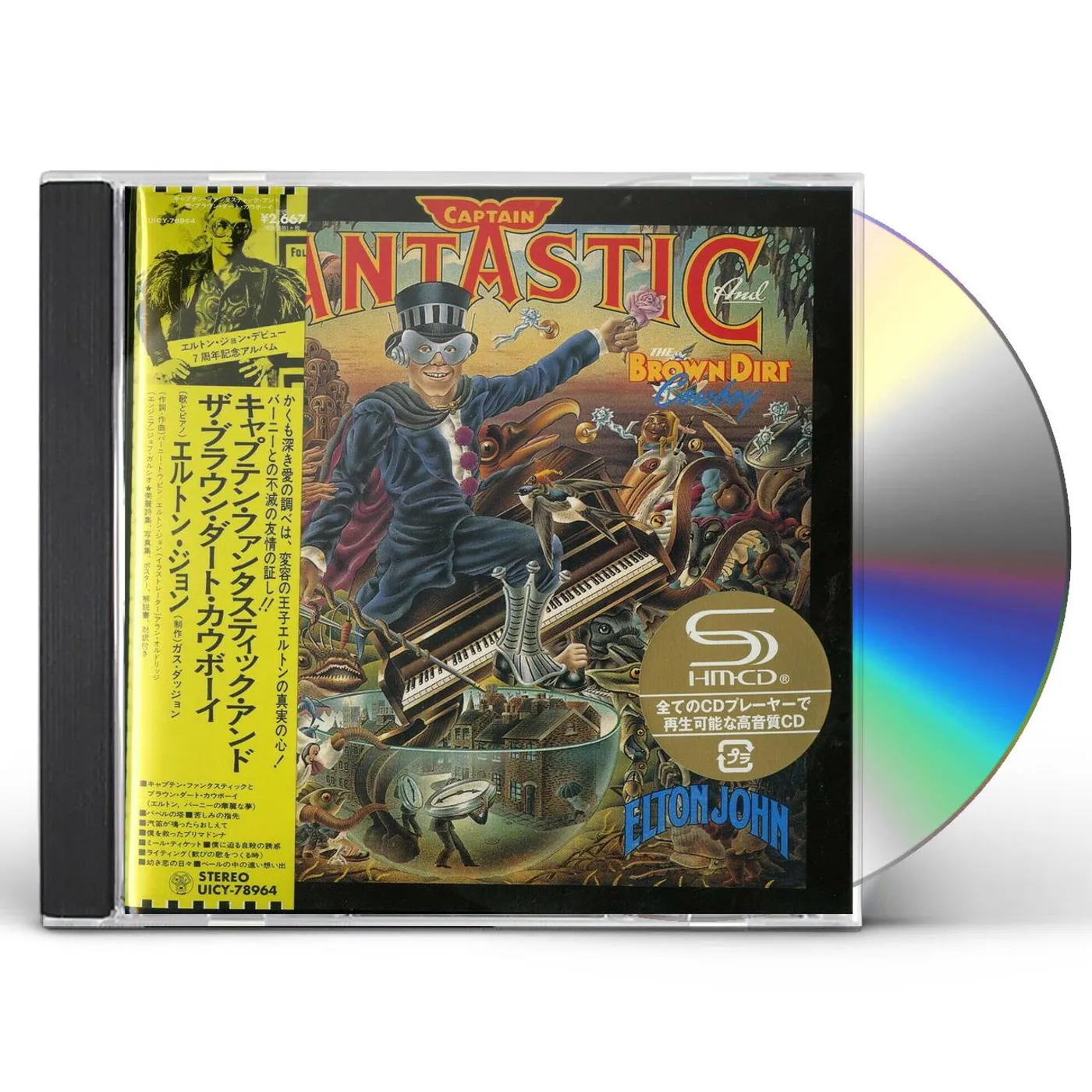 Elton John CAPTAIN FANTASTIC & THE COWBOY CD