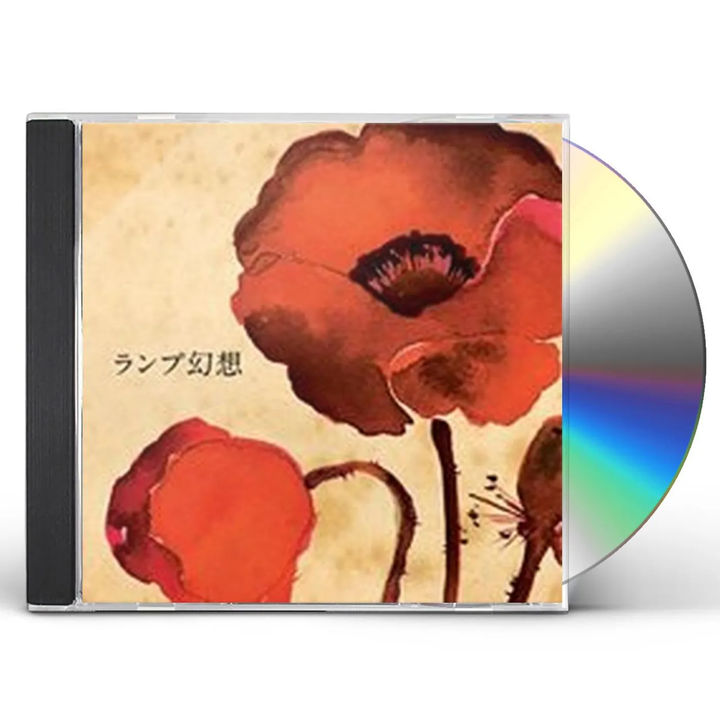 LAMP FANTASY CD