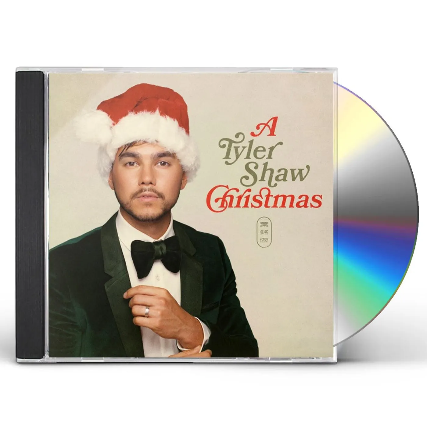 TYLER SHAW CHRISTMAS CD