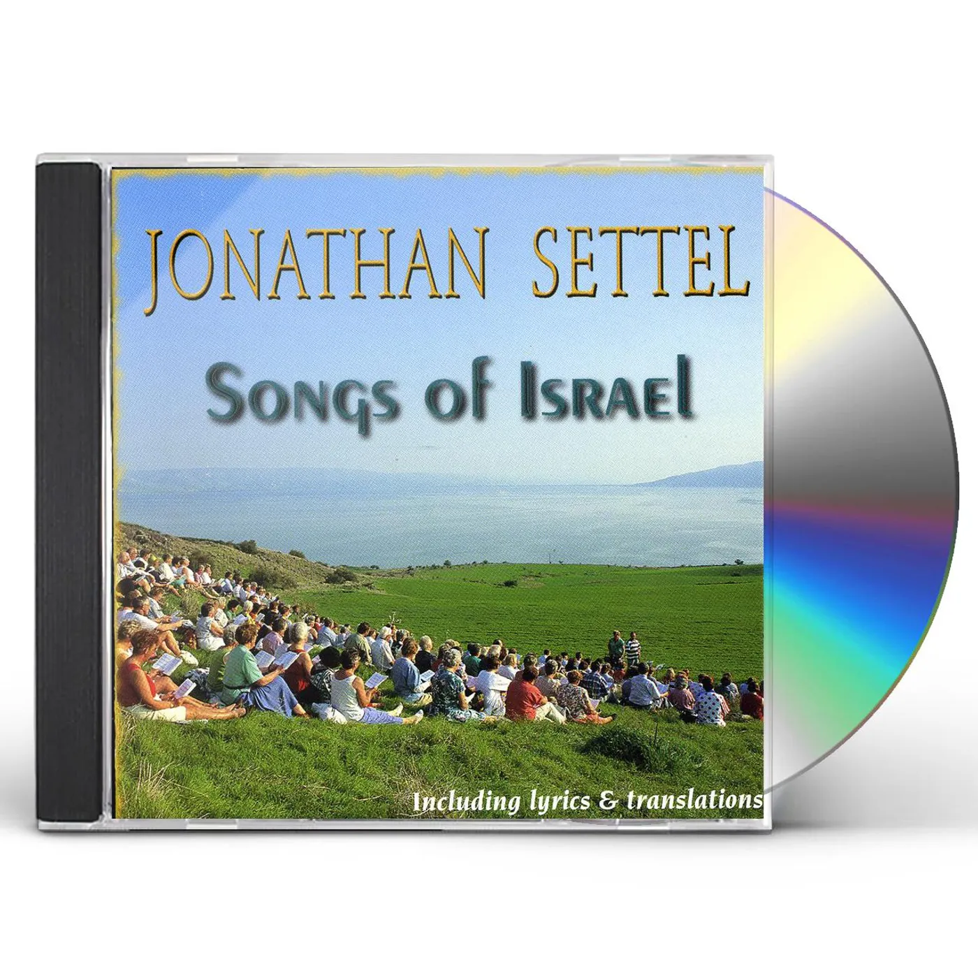 Jonathan Settel SONGS OF ISRAEL CD