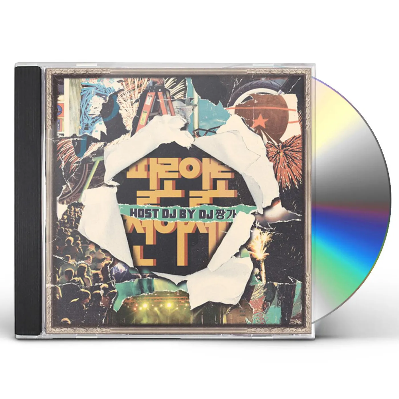 Paloalto CELEBRATE THE EVE CD