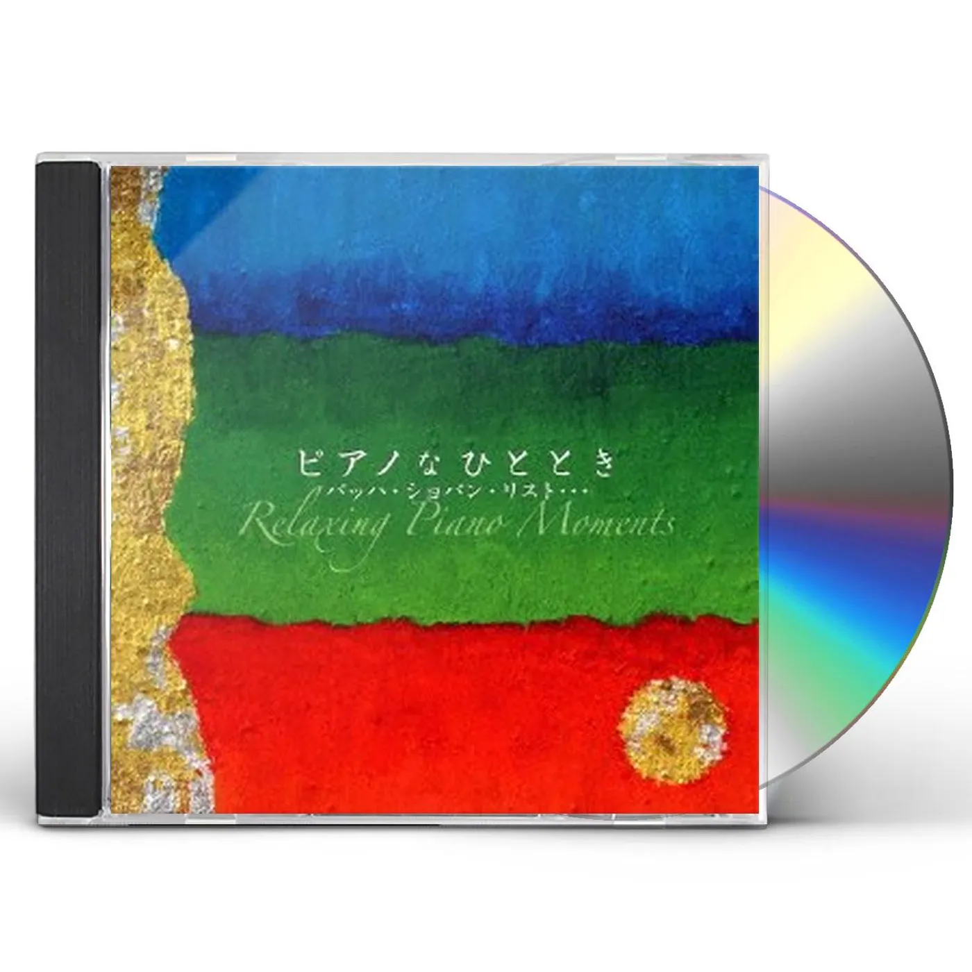 Seiko Sumi PIANO NA HITOTOKI BACH CHOPIN LISZT CD