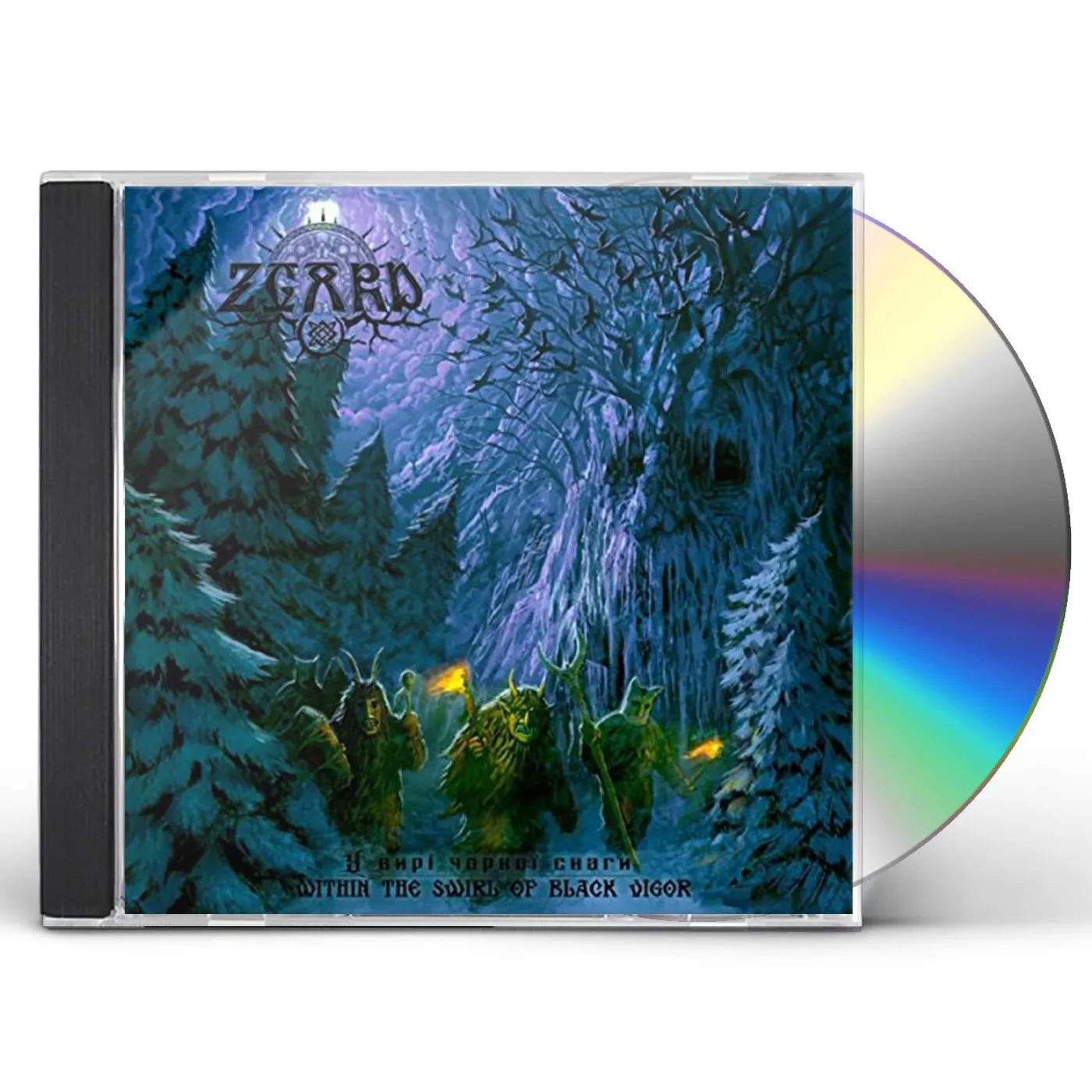 Zgard WITHIN THE SWIRL OF BLACK VINEGAR CD