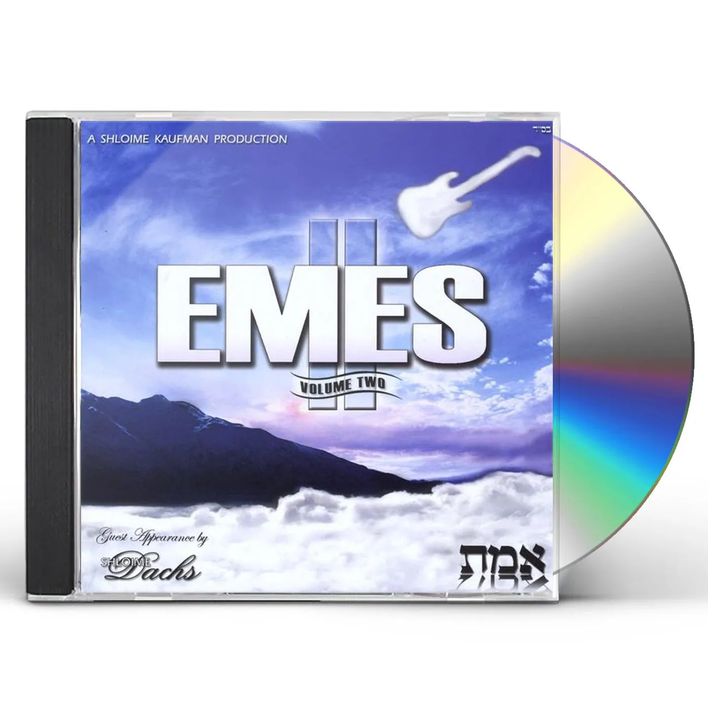 EMES 2 CD