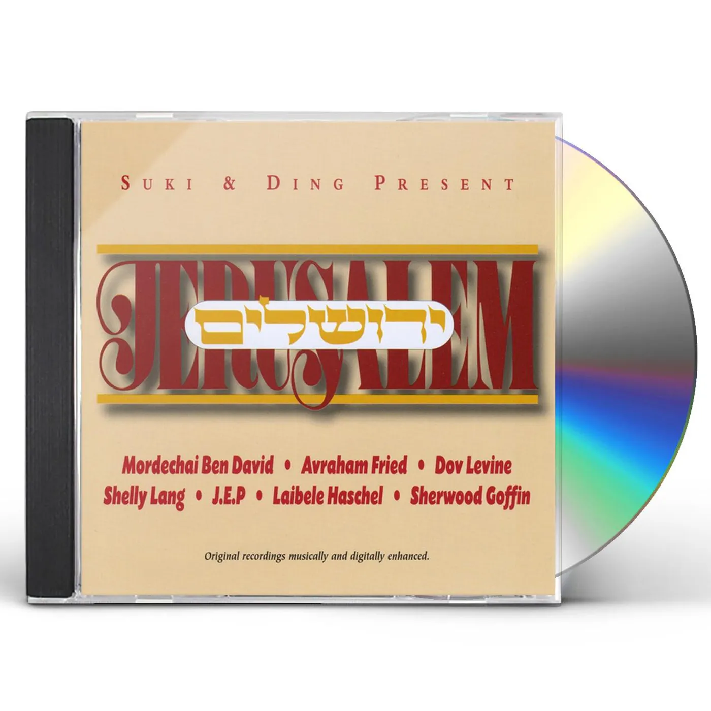 All Stars JERUSALEM CD