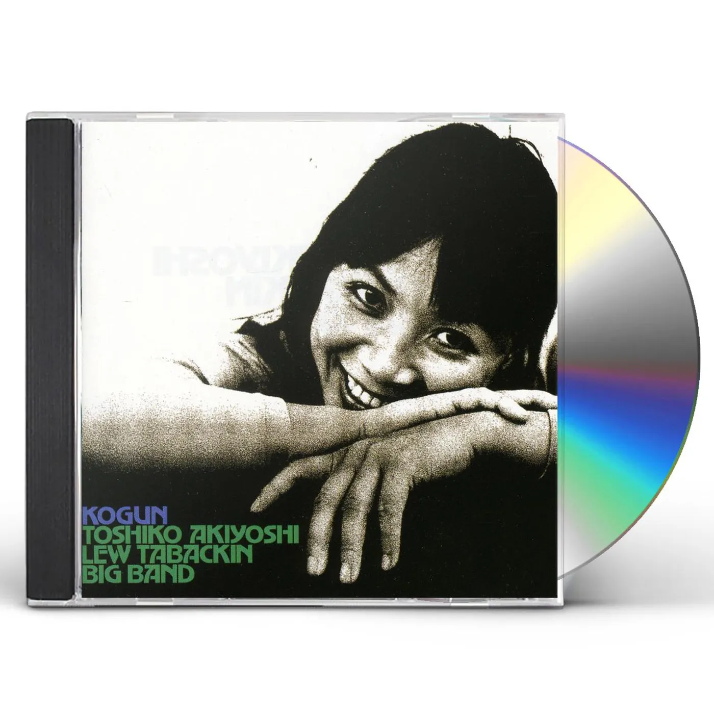 Toshiko Akiyoshi KOGUN CD