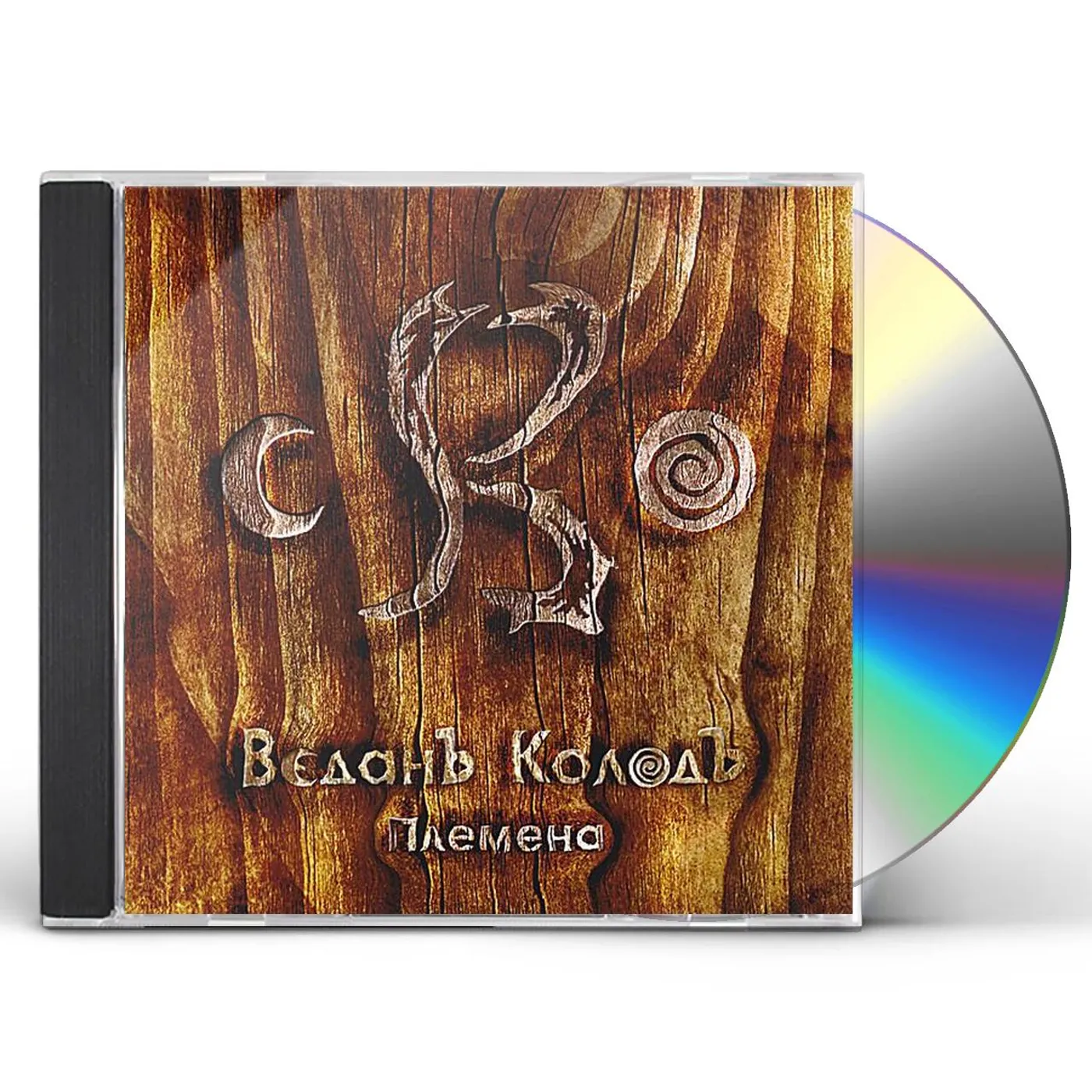 Vedan Kolod TRIBES CD