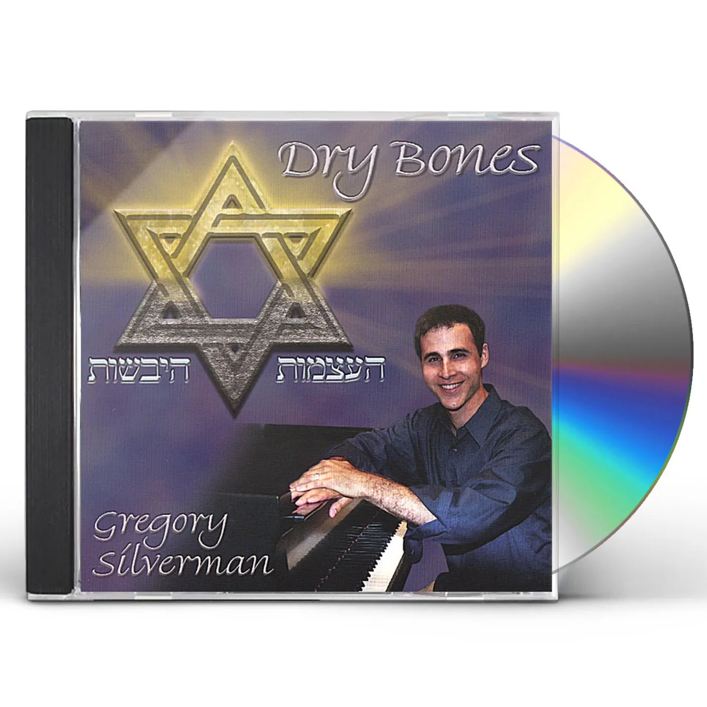 Greg Silverman DRY BONES CD