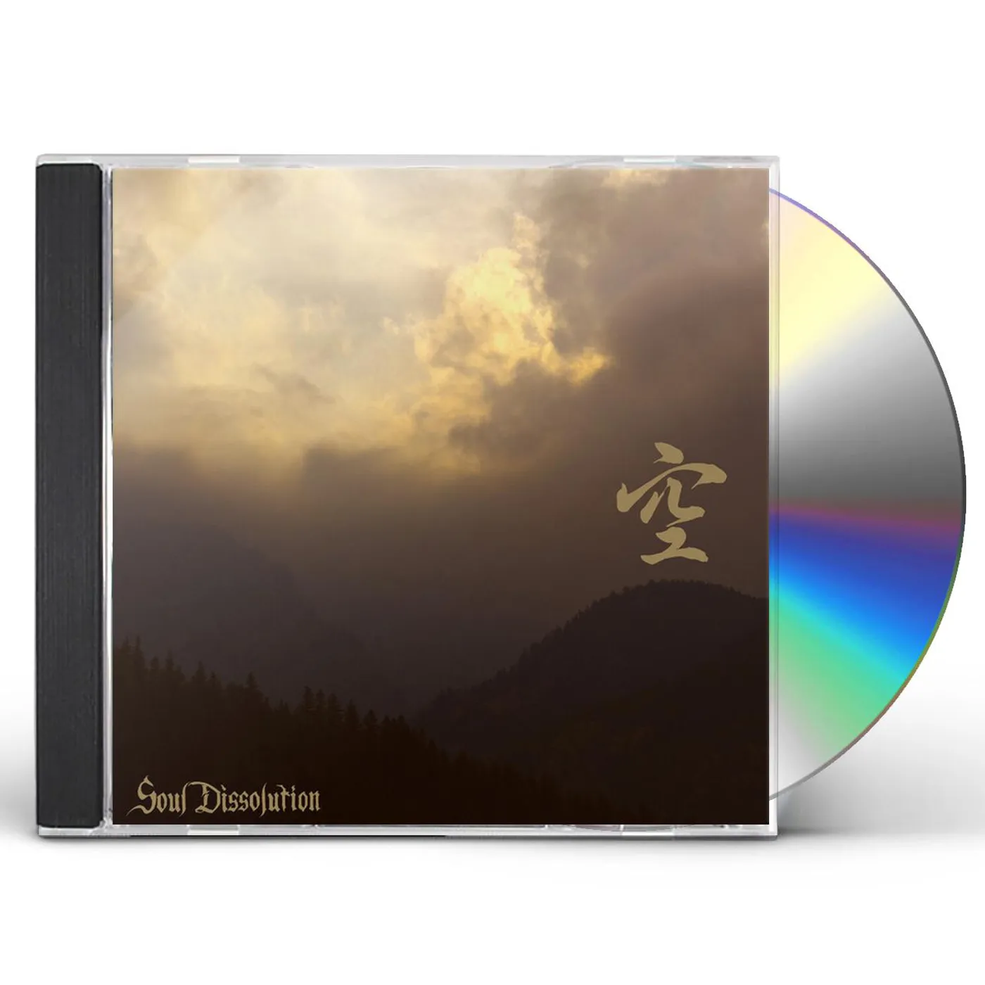 Soul Dissolution Sora CD