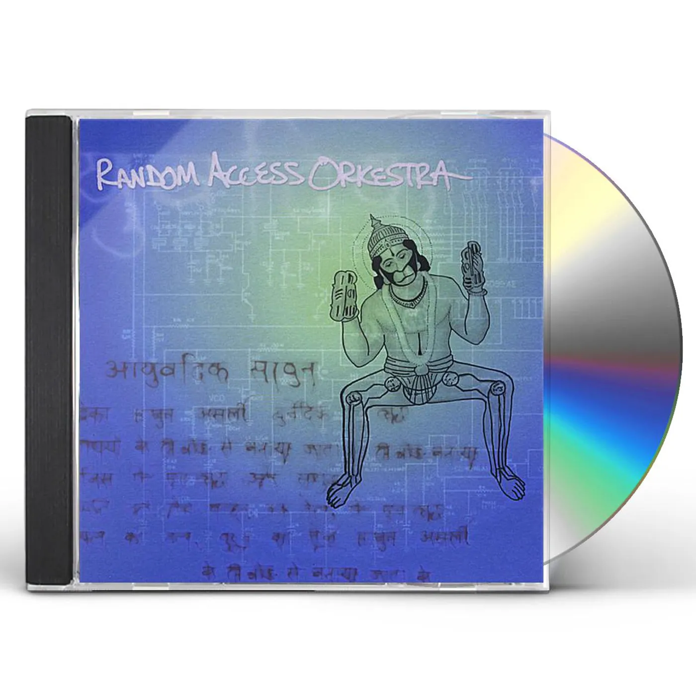 RANDOM ACCESS ORKESTRA CD
