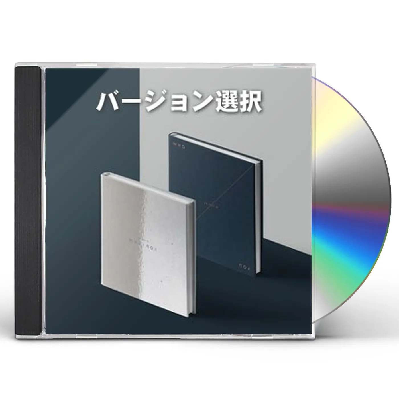 NU'EST (뉴이스트) WHO YOU CD